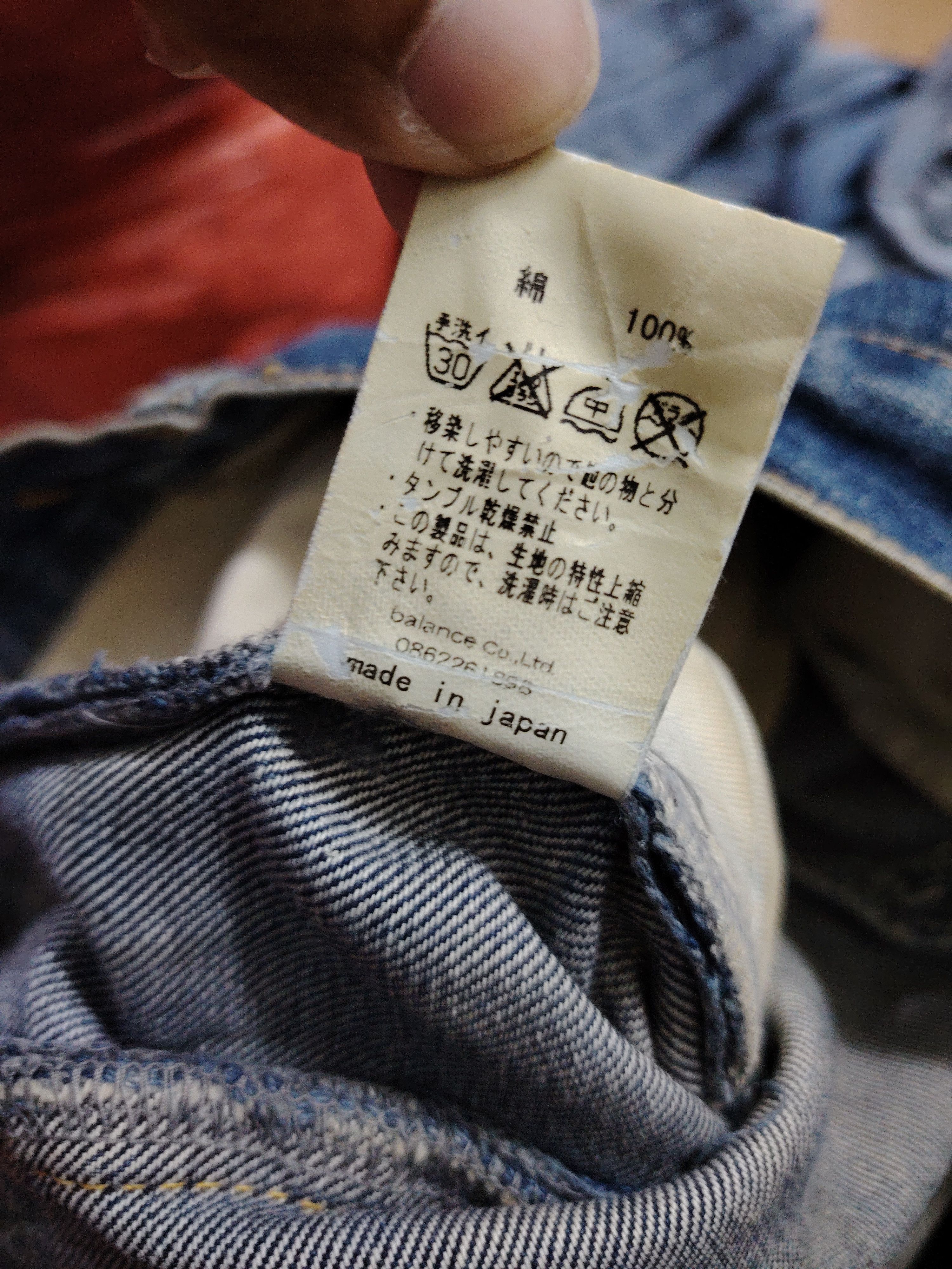 BAL 💥BEST OFFER💥VINTAGE BAL DENIM BUDDY DISTRESSED DENIM Size US 32 / EU 48 - 15 Thumbnail