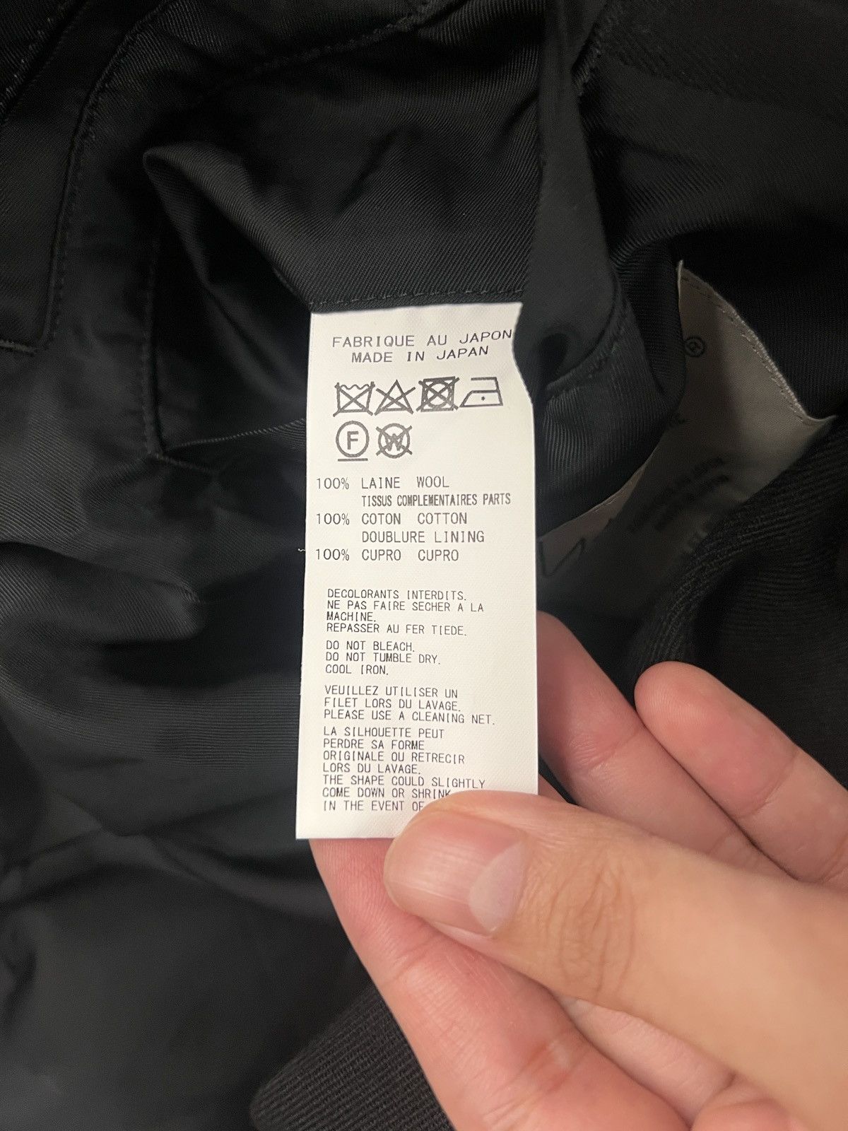 Yohji Yamamoto Yohji Yamamoto Pour Homme - Hidden Right Double layered JKT Size US XL / EU 56 / 4 - 14 Thumbnail
