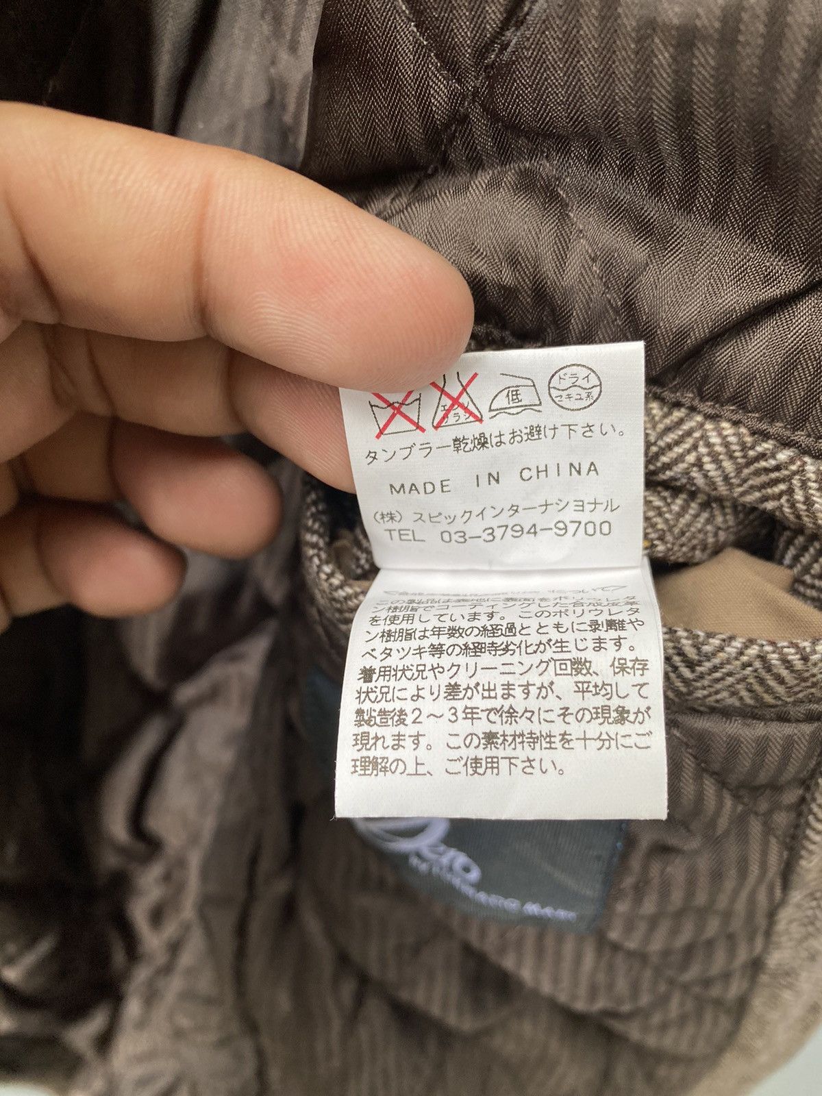 Japanese Brand × Tornado Mart Zero by Tornado Mart Coat Size XS / US 0-2 / IT 36-38 - 9 Thumbnail