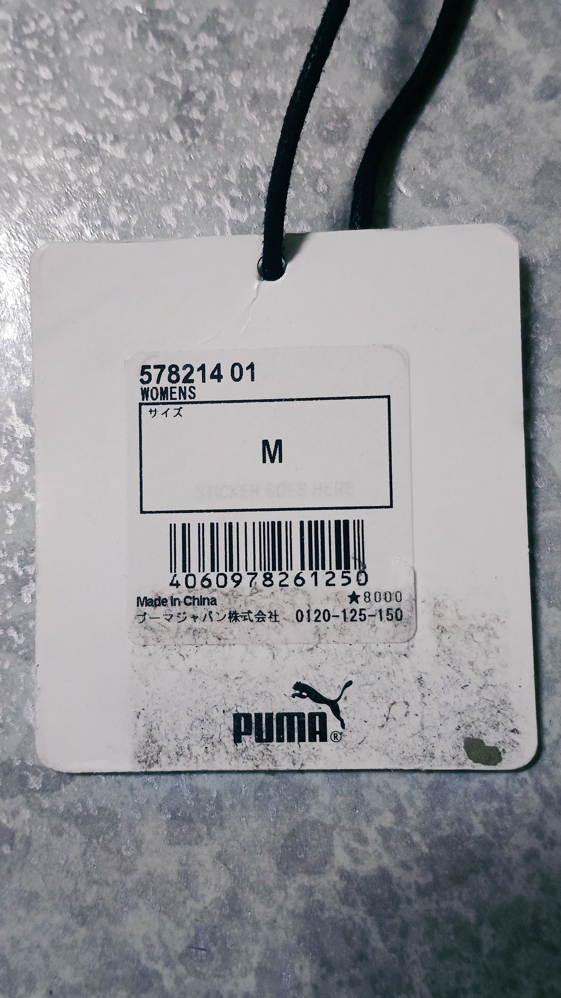 Designer × Puma Rare Deadstock NWT Puma x Sue Tsai Long Dress Vest Size M / US 6-8 / IT 42-44 - 10 Thumbnail