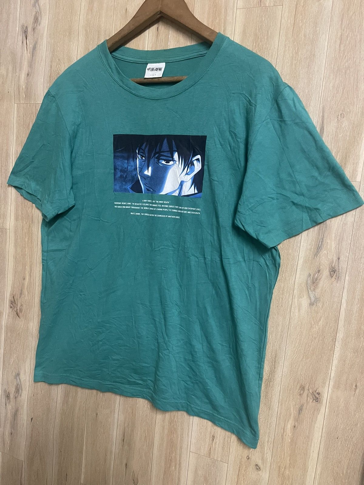 Japanese Brand Vintage Movie T shirt Jujutsu Kaisen Manga Series L Akira Size US L / EU 52-54 / 3 - 6 Thumbnail