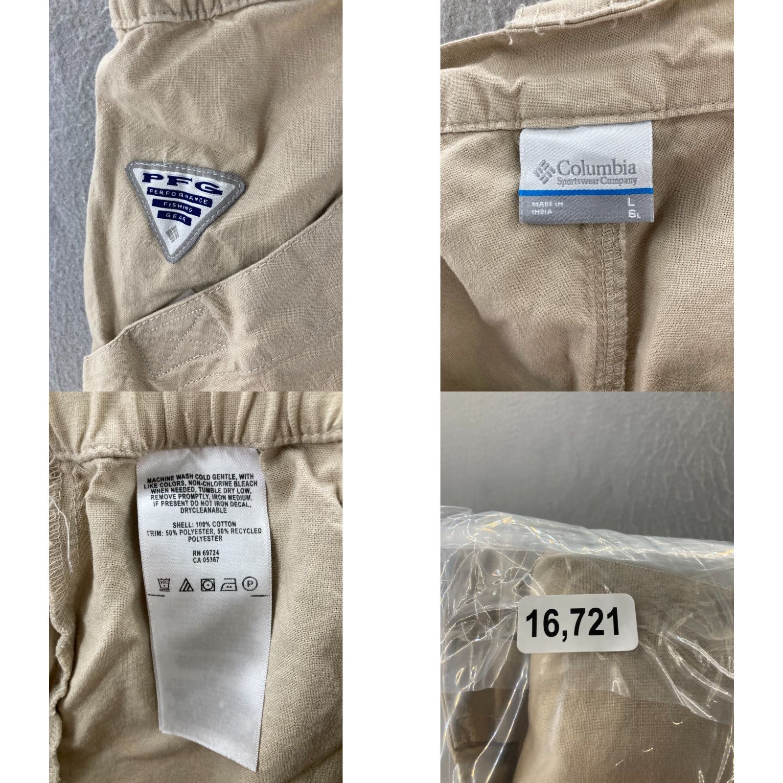 Vintage Columbia PFG Womens Shorts Large Khaki Cargo Outdoor Hiking Size 36" / US 14 / IT 50 - 8 Thumbnail