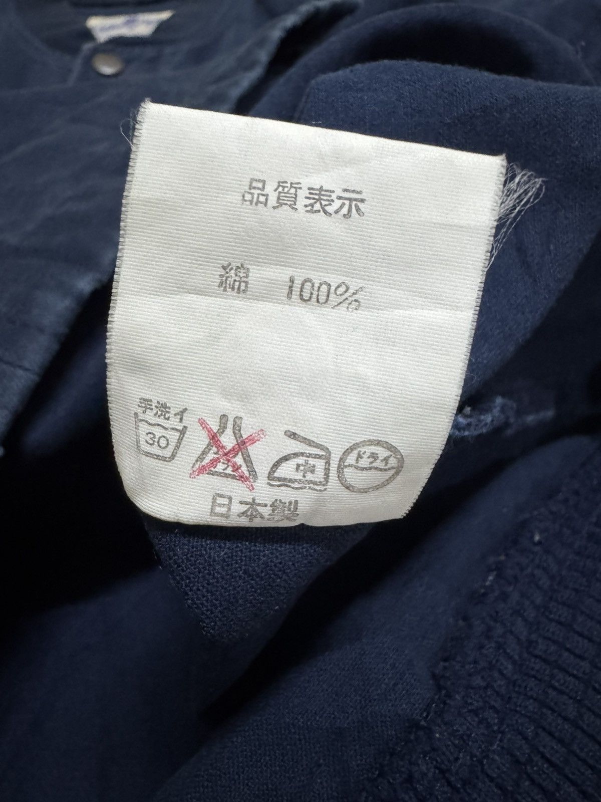 Bape Vintage Bathing Ape Busy Works Jacket Size US M / EU 48-50 / 2 - 8 Thumbnail