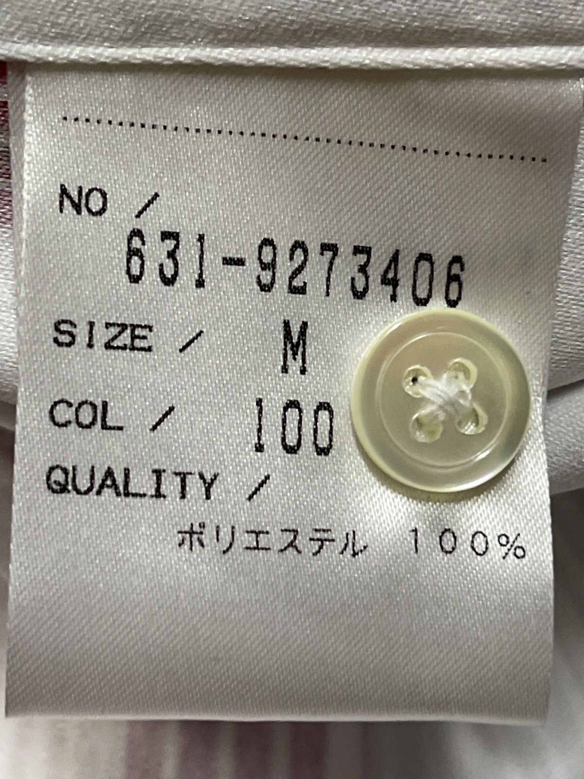 Tornado Mart Zero by Tornado Mart Striped Down Button Shirt Size US M / EU 48-50 / 2 - 6 Thumbnail