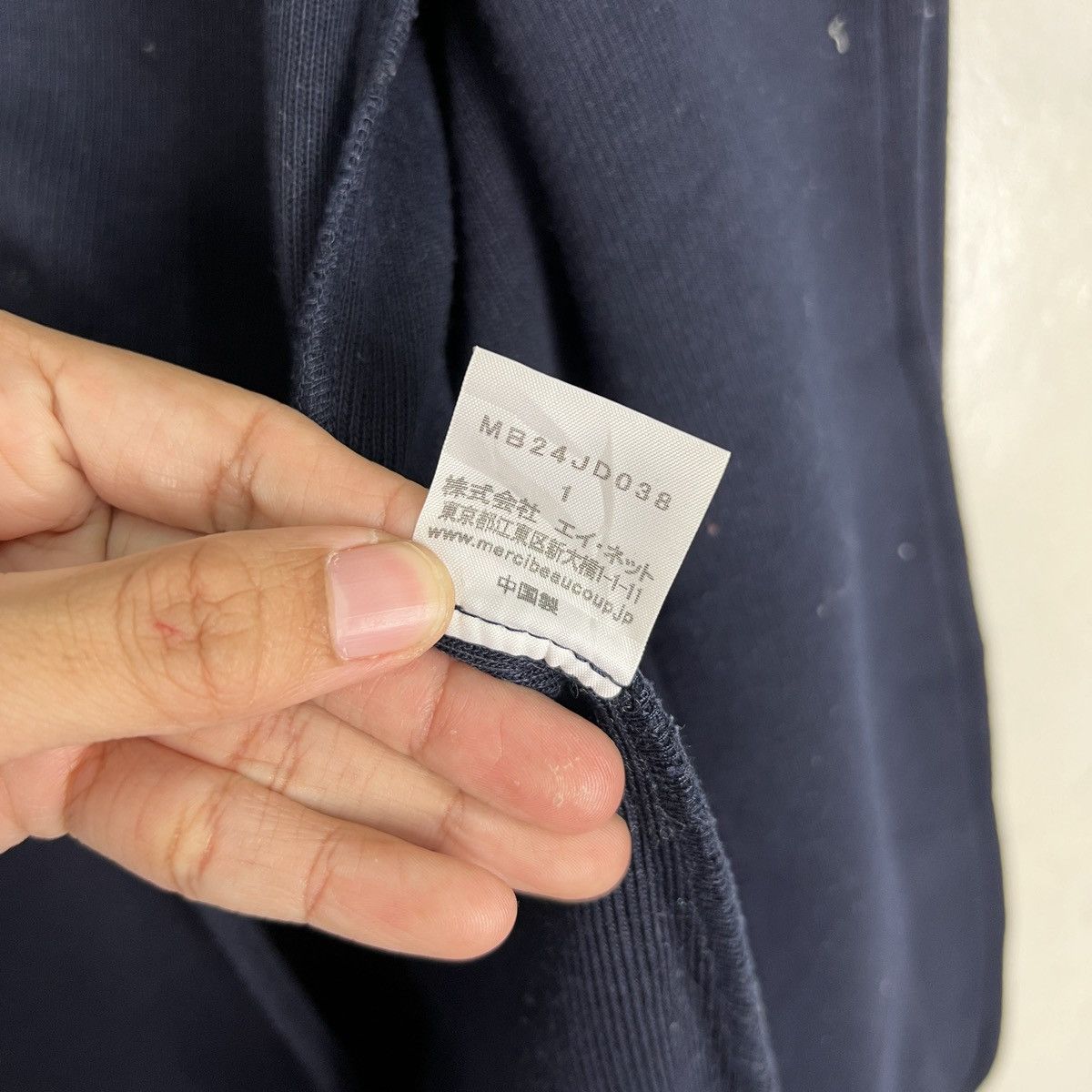 Issey Miyake 🔥 MERCIBEAUCOUP JEVOUS ENPRIE BLAZER JACKET MADE IN JAPAN Size US S / EU 44-46 / 1 - 17 Thumbnail