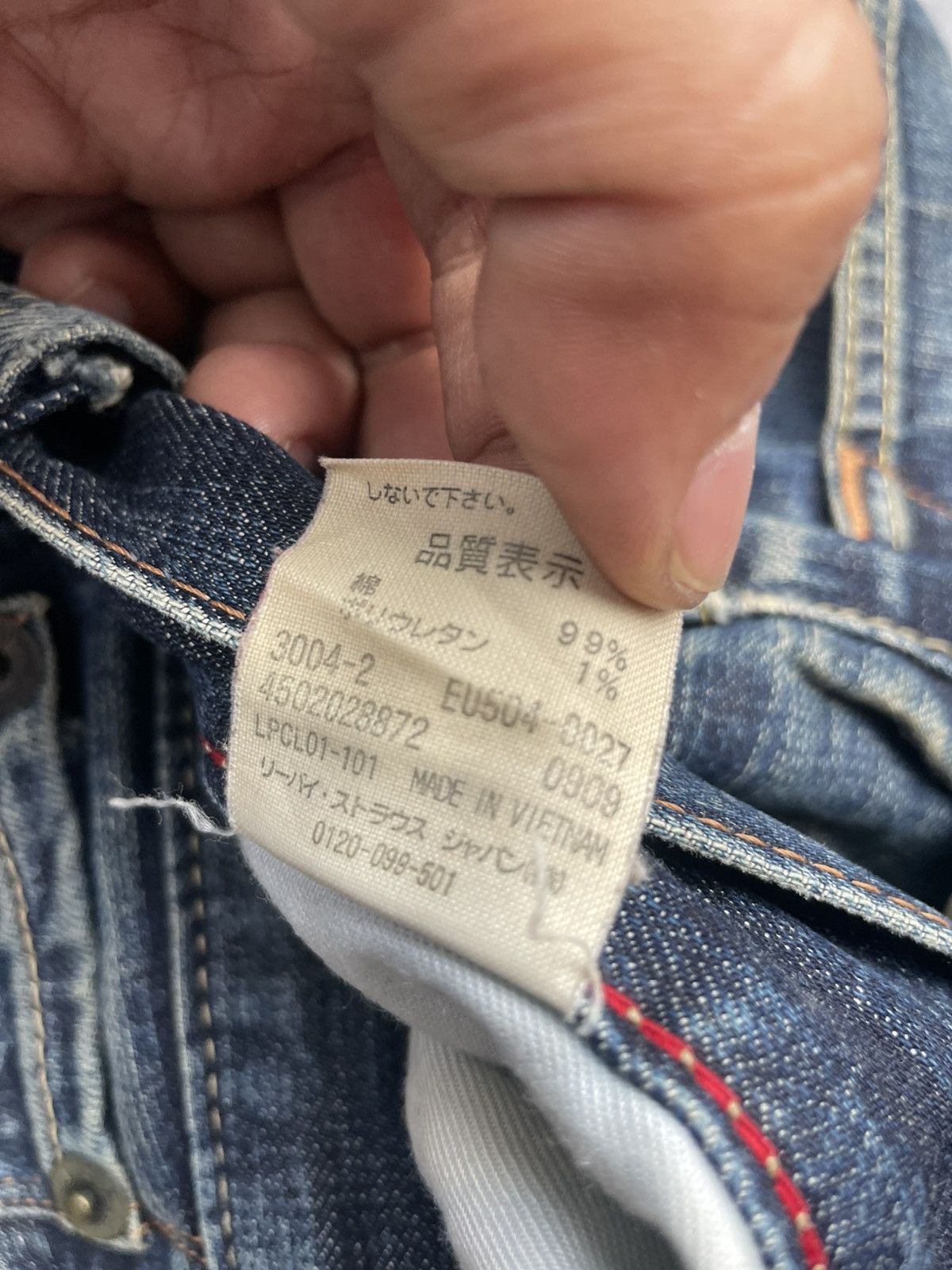 Levi's Levis 504 Faded & Distresed Size US 32 / EU 48 - 21 Thumbnail