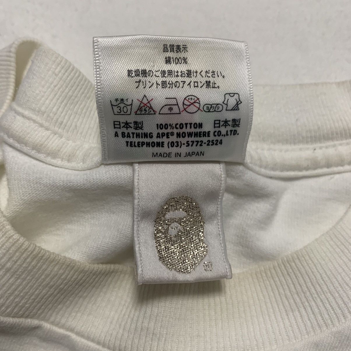 Bape Bape Medium Old School Lyricist Lounge Classics White Tee Size US M / EU 48-50 / 2 - 9 Thumbnail