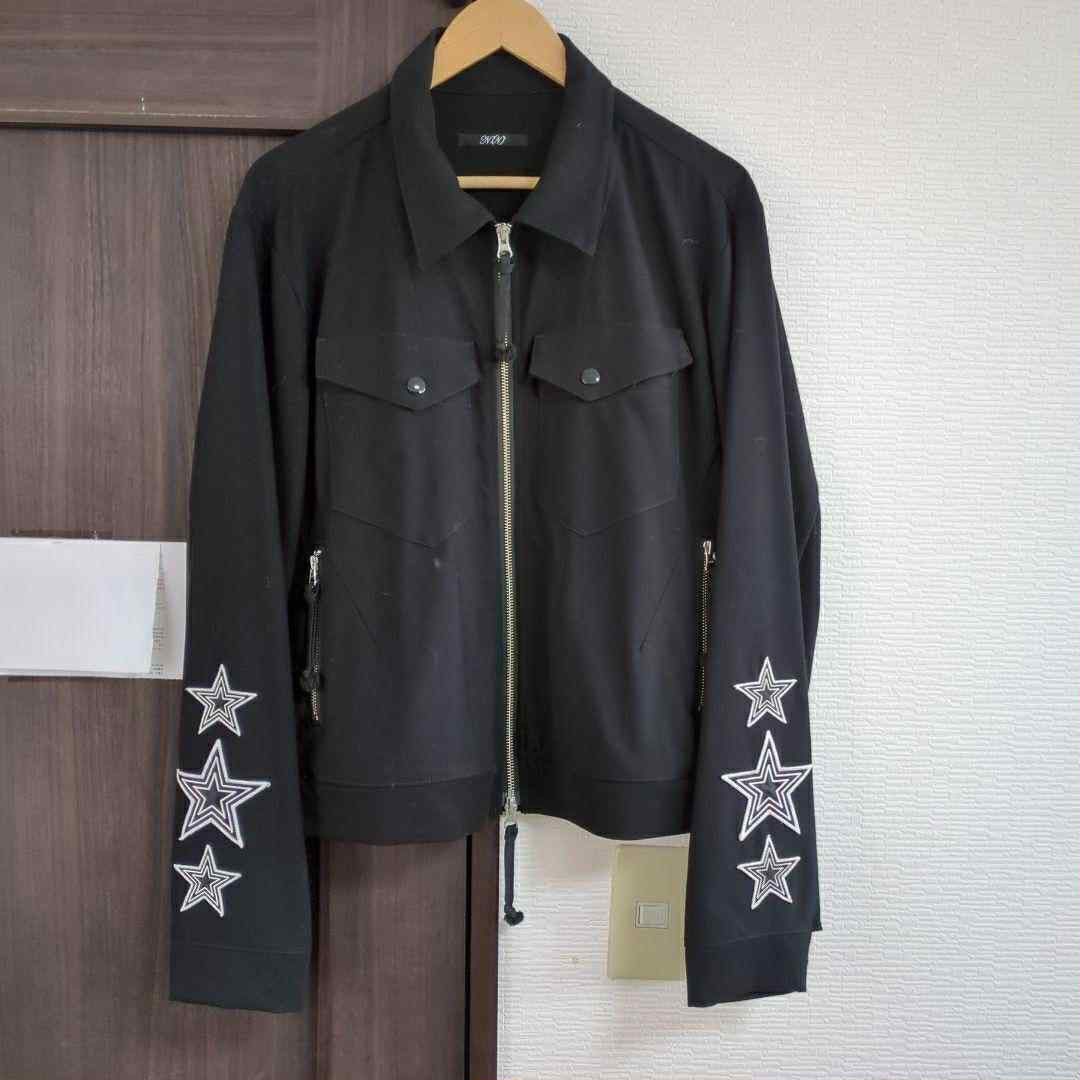 Number (N)ine Number Nine stars hoodie Size US L / EU 52-54 / 3 - 1 Thumbnail