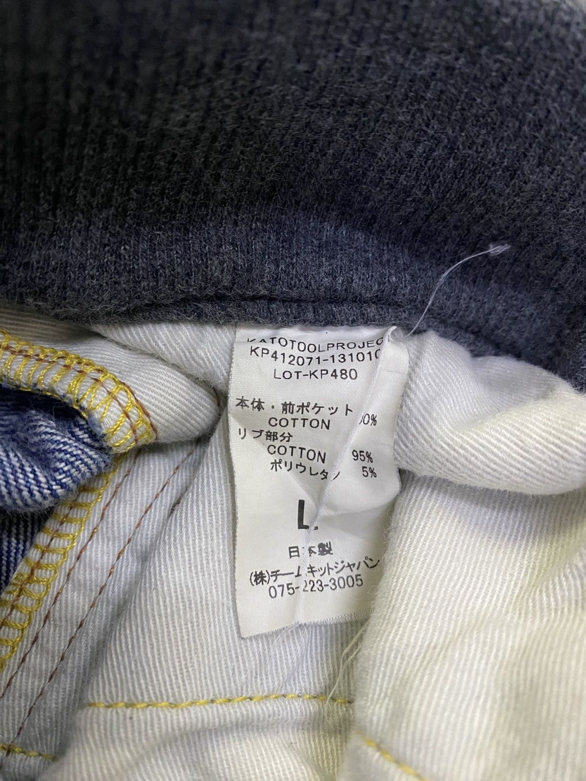 Japanese Brand × KATO × Vintage Rare Kato Jogger Selvedge Jeans Size US 34 / EU 50 - 13 Thumbnail