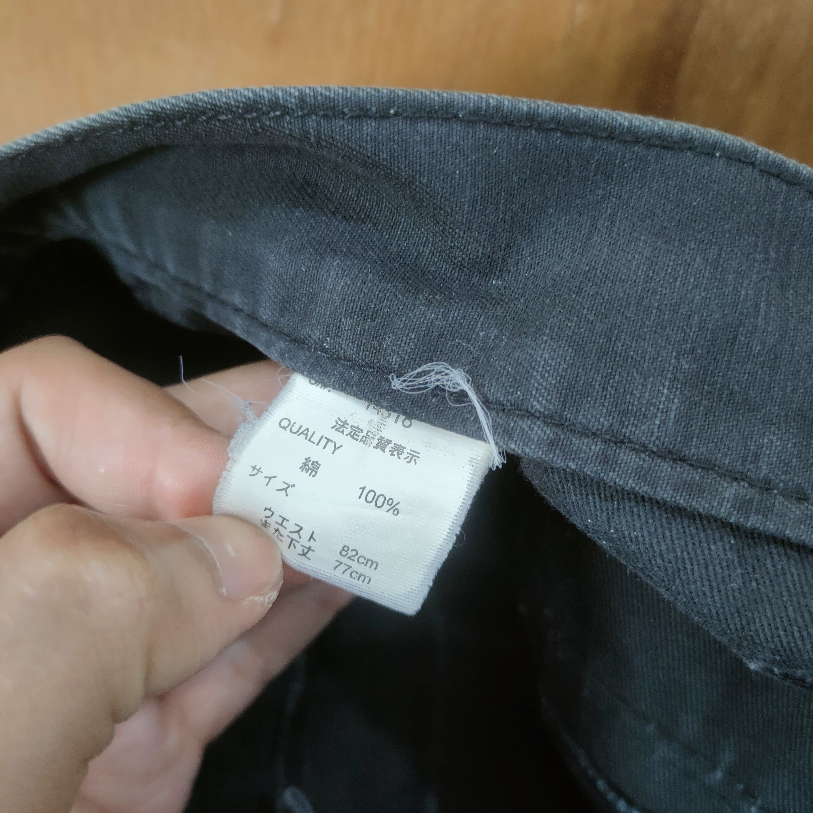 Japanese Brand DOUBLE WAIST BLACK TROUSERS PANTS Size US 32 / EU 48 - 11 Thumbnail