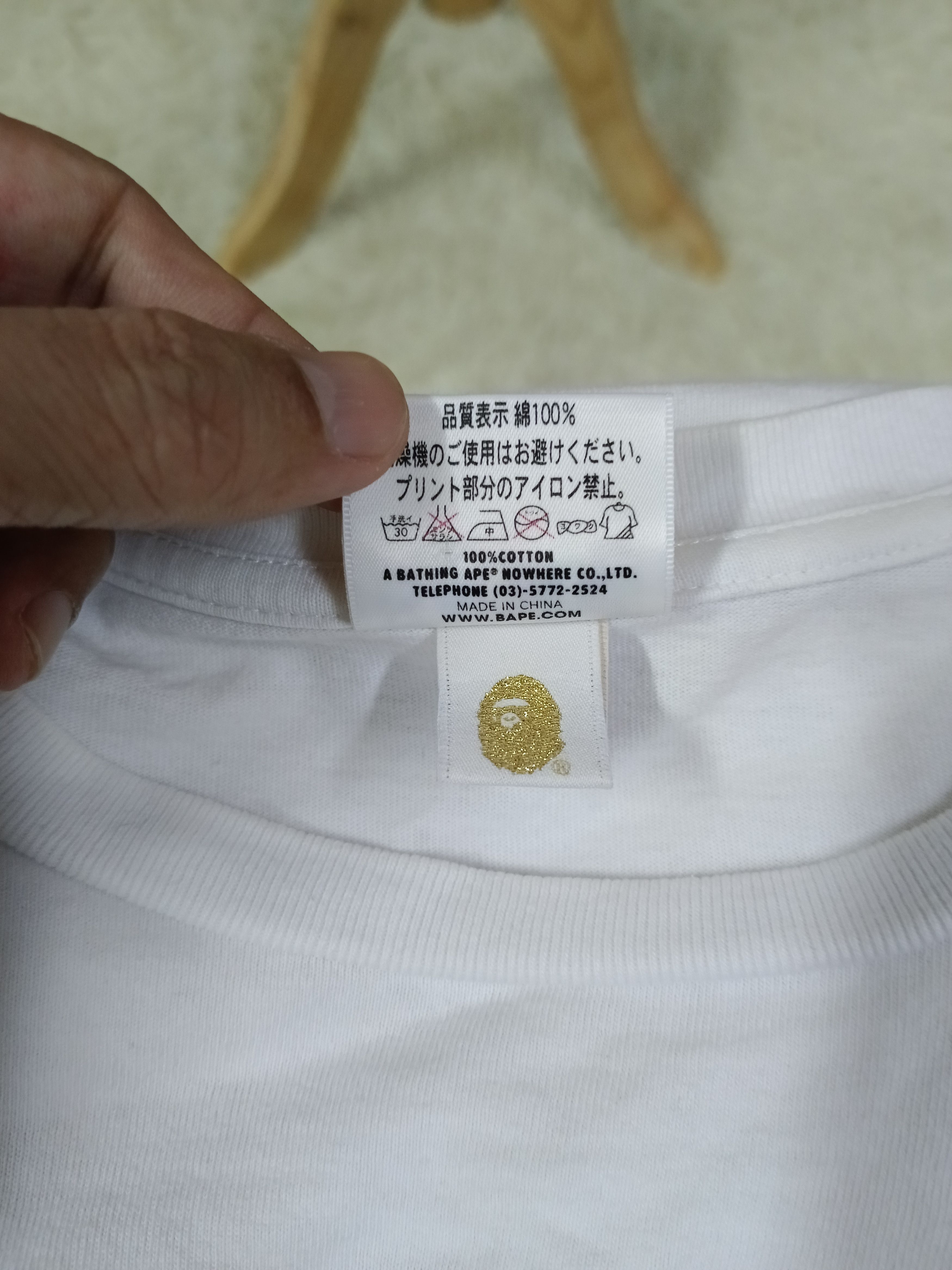 Bape A BATHING APE NOWHERE(LADIES S) Size S / US 4 / IT 40 - 6 Thumbnail