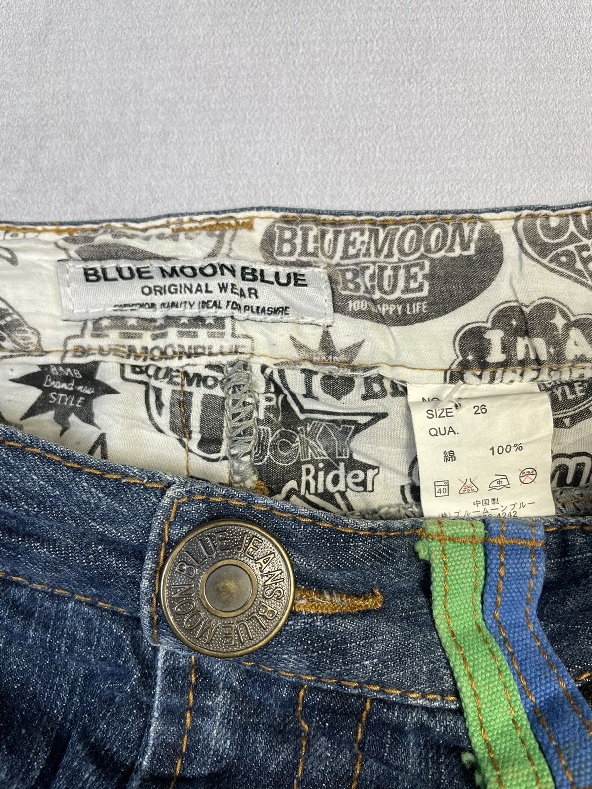 Angel Blue Y2k Gyaru Blue Moon Blue Micro Skirt Size 28" / US 6 / IT 42 - 5 Thumbnail