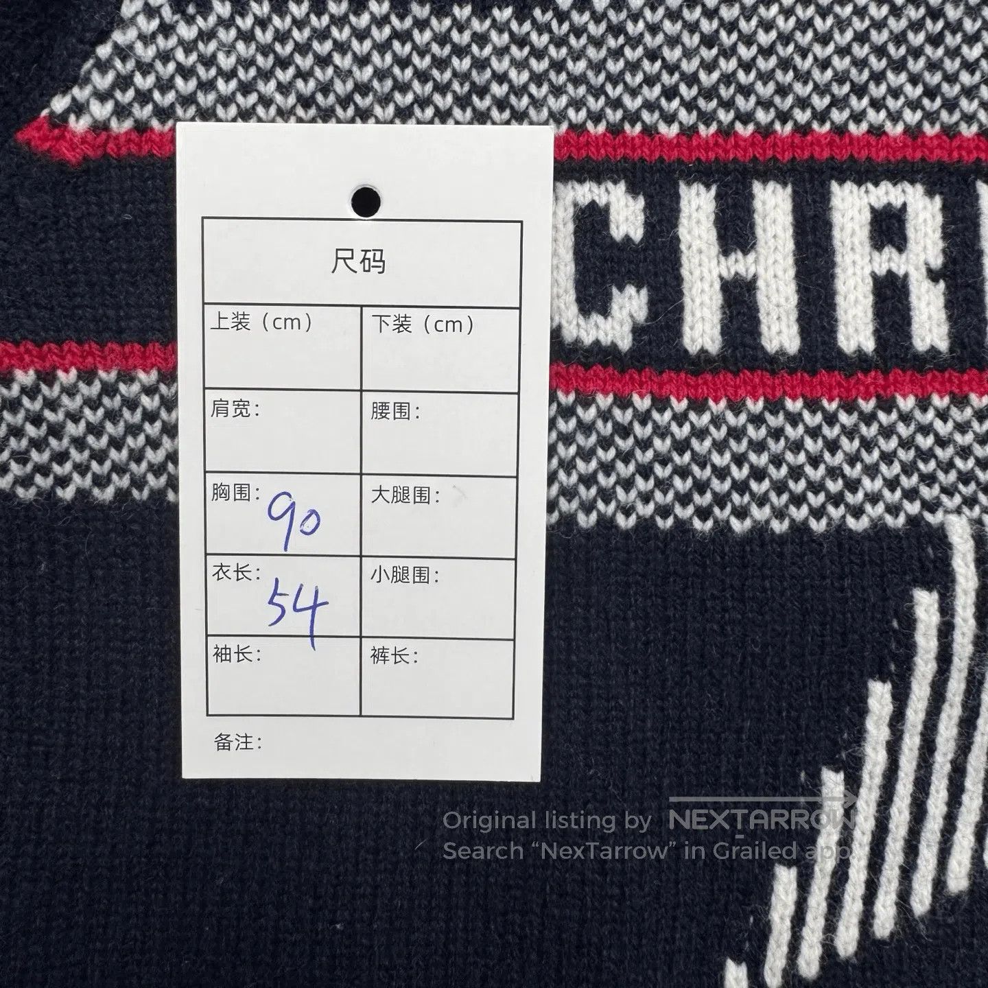Dior Dior Intarsia Star Logo Cashmere Wool Sweater. Size S / US 4 / IT 40 - 9 Thumbnail