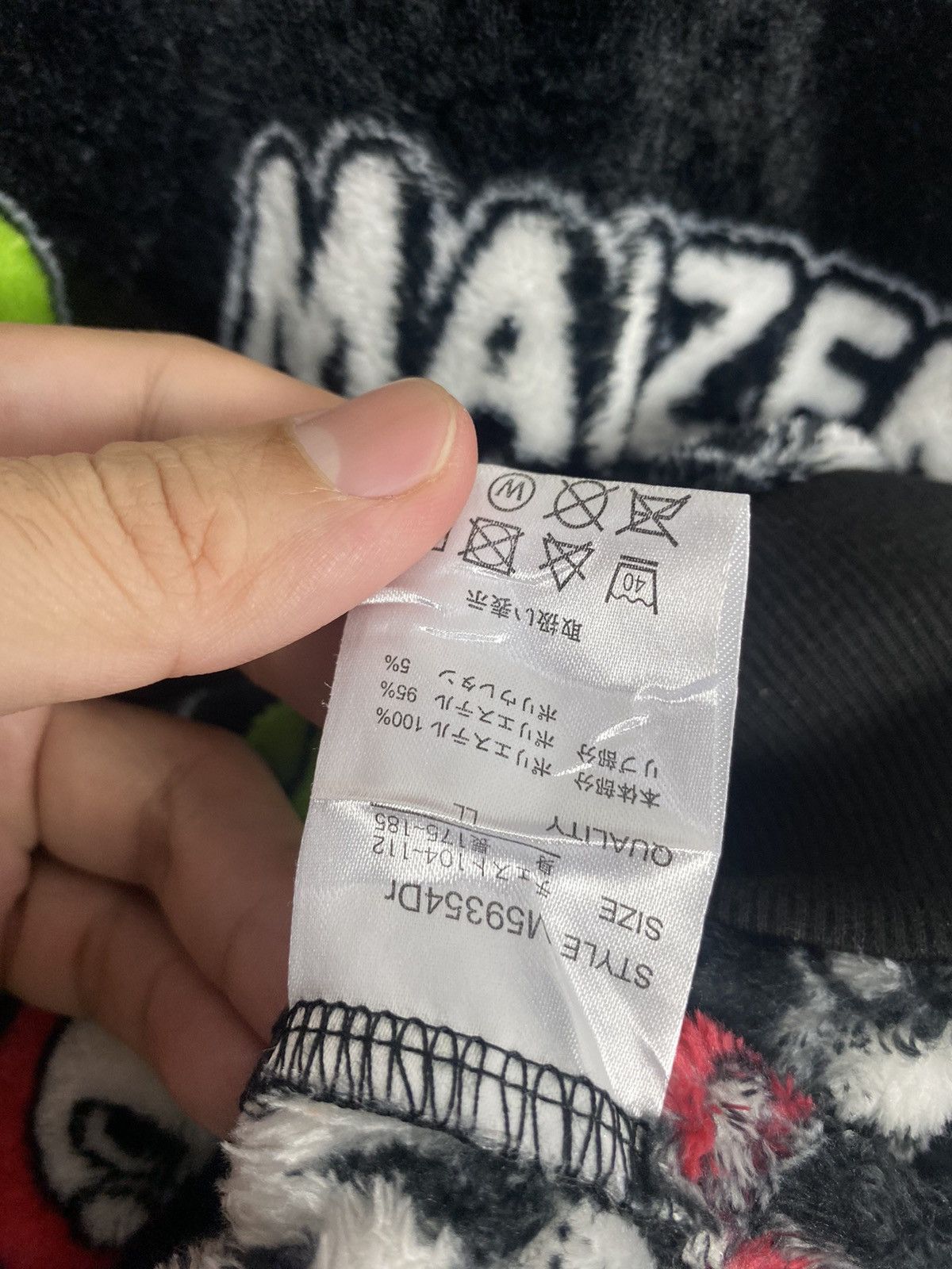 Japanese Brand Rare‼️ Maizen Sisters Zenichi and Mickey Fleece Full Print Size M / US 6-8 / IT 42-44 - 7 Thumbnail