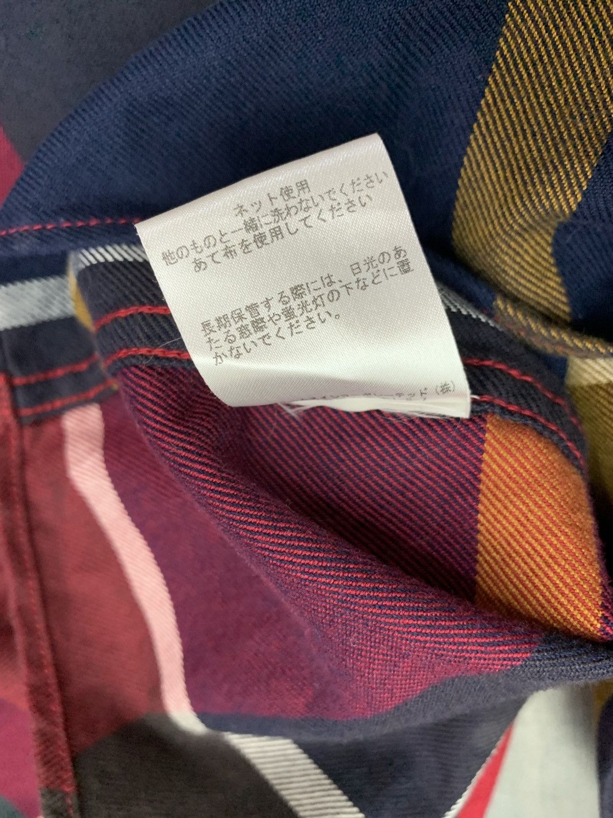 Barbour Barbour Dunoon Tailord Shirt Size US S / EU 44-46 / 1 - 7 Thumbnail