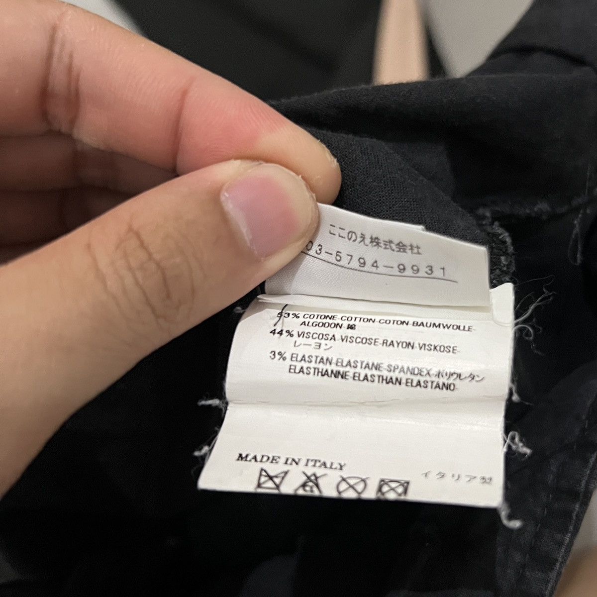 Maison Margiela SS08 Maison Margiela BLANK TAG Runway Rayon Panel Pants Size US 30 / EU 46 - 7 Thumbnail