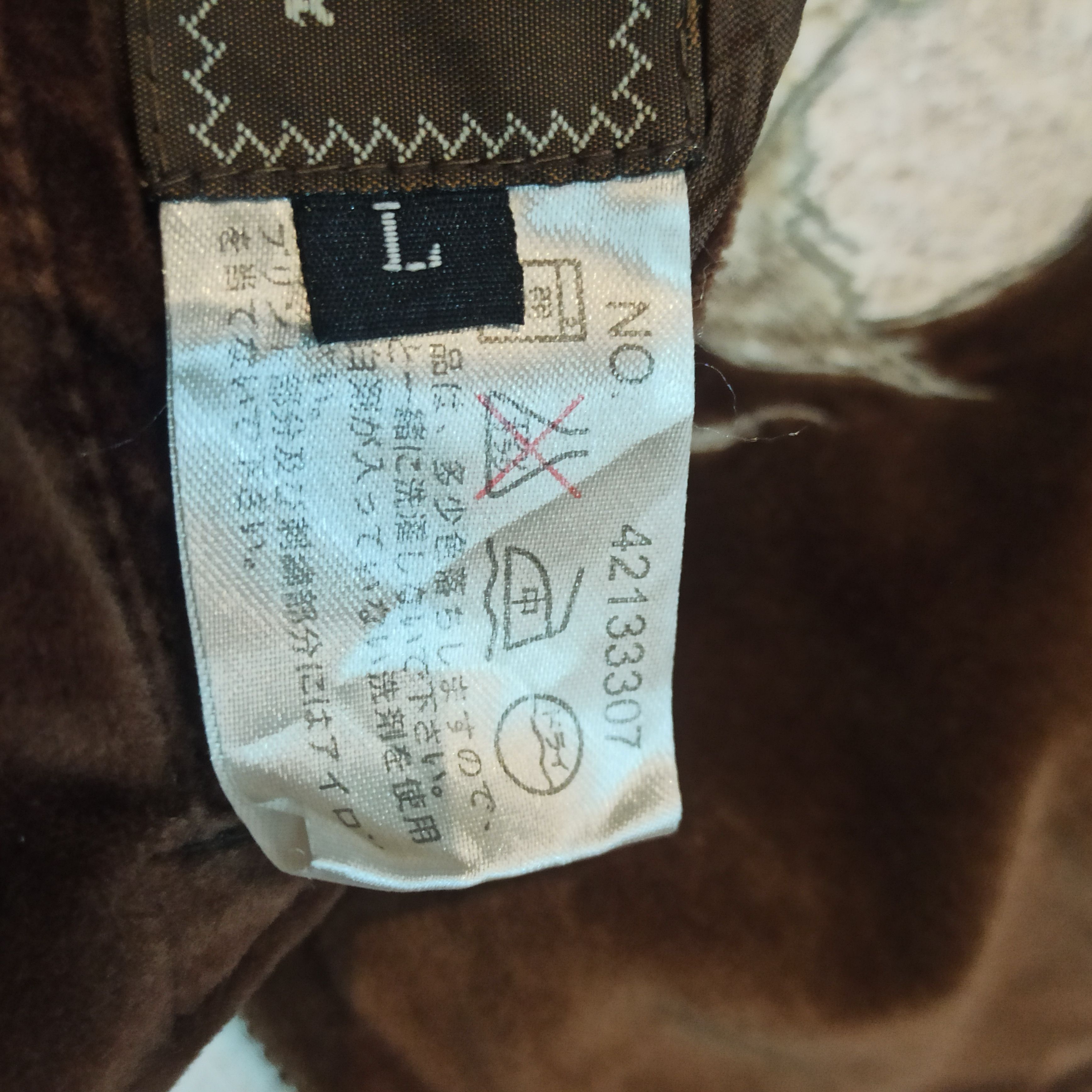 Japanese Brand × Vintage VINTAGE JAPANESE CLASSIC SKULL SUKAJAN REVERSIBLE Size US M / EU 48-50 / 2 - 9 Thumbnail