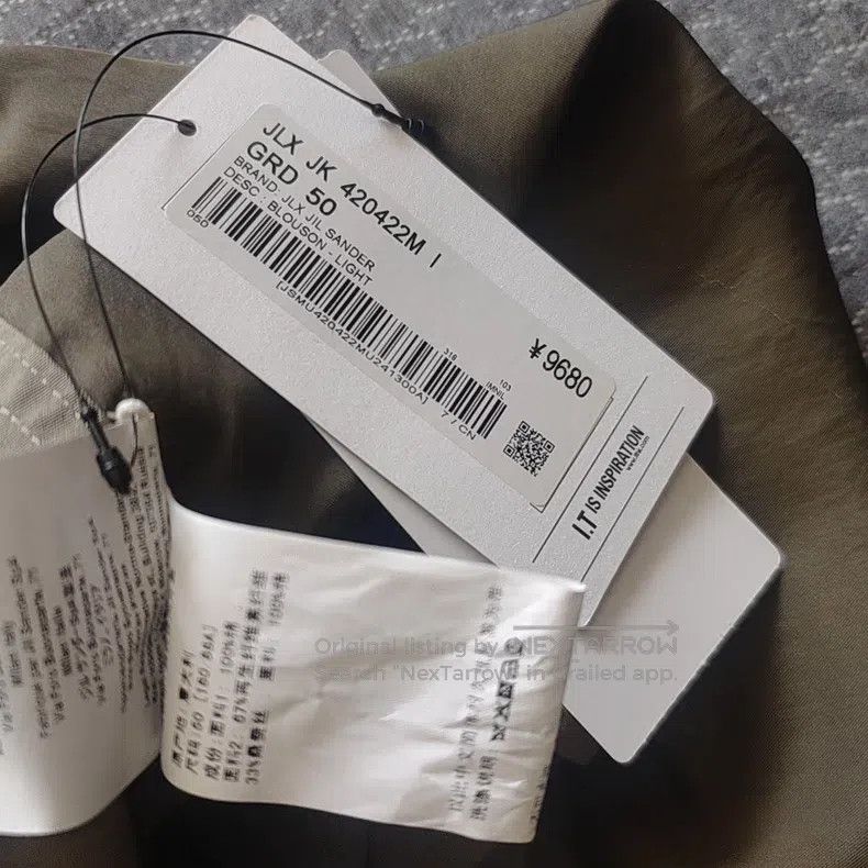 Jil Sander Jil Sander size 50 Blended casual coat Size XL / US 12-14 / IT 48-50 - 5 Thumbnail