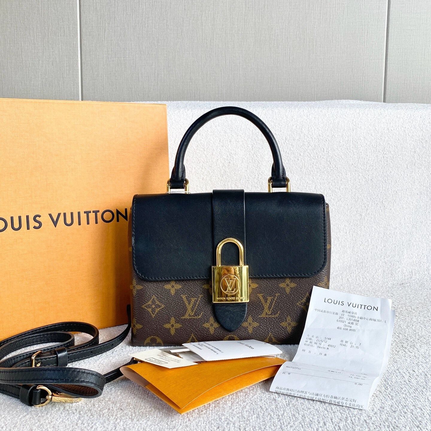 Louis Vuitton Pre-loved Bag Very good condition Size ONE SIZE - 1 Thumbnail