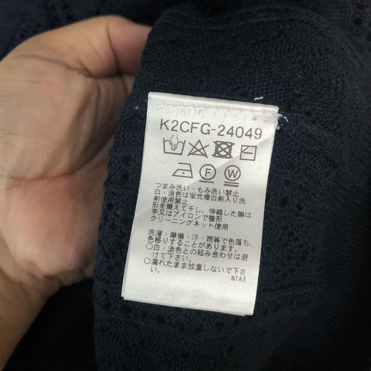 Japanese Brand A.V.V Standard Dark Blue Cardigan Knitwear #A941 Size L / US 10 / IT 46 - 11 Thumbnail
