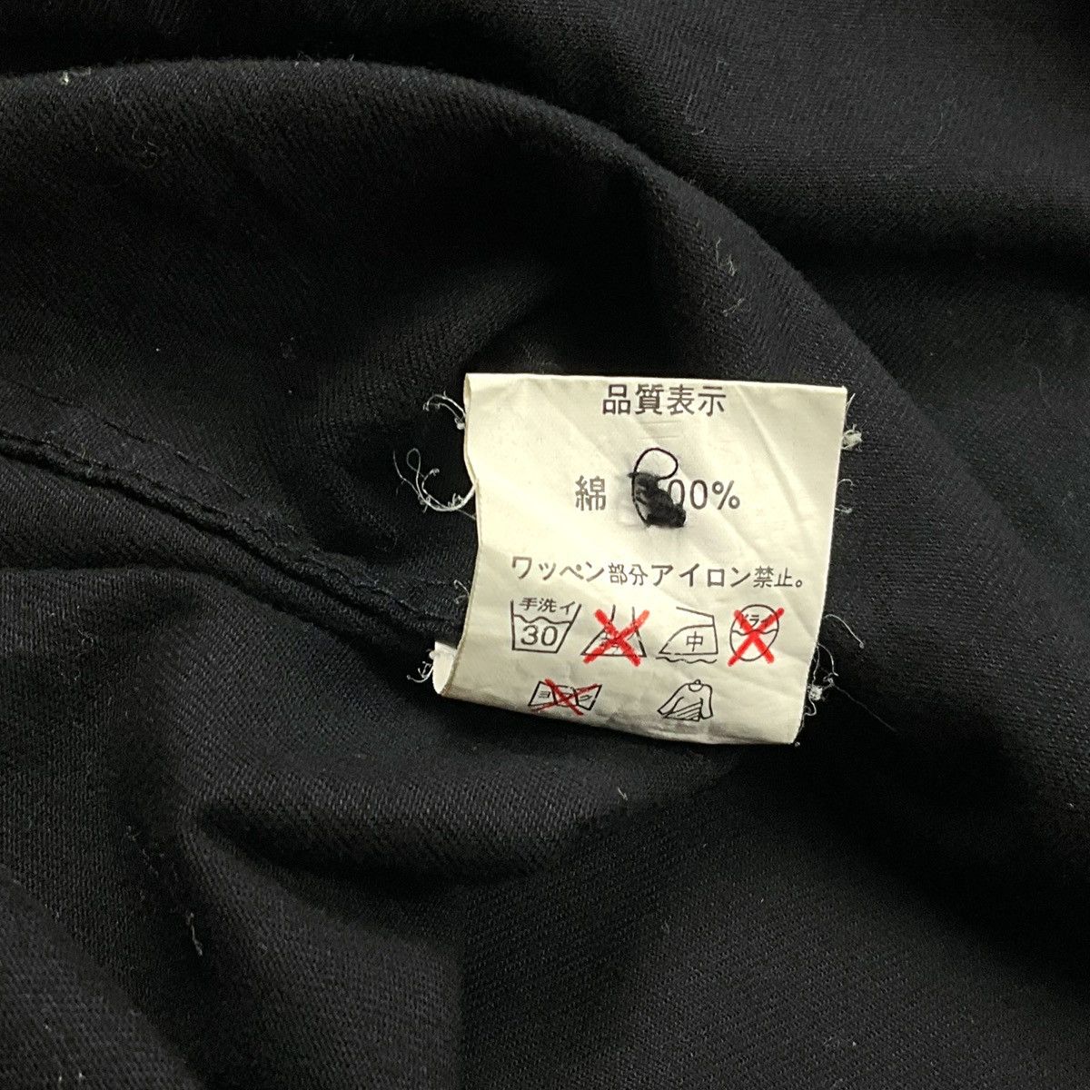 Bape OG90 Bape Boy Scout L/S Button up Shirt Size US M / EU 48-50 / 2 - 18 Thumbnail