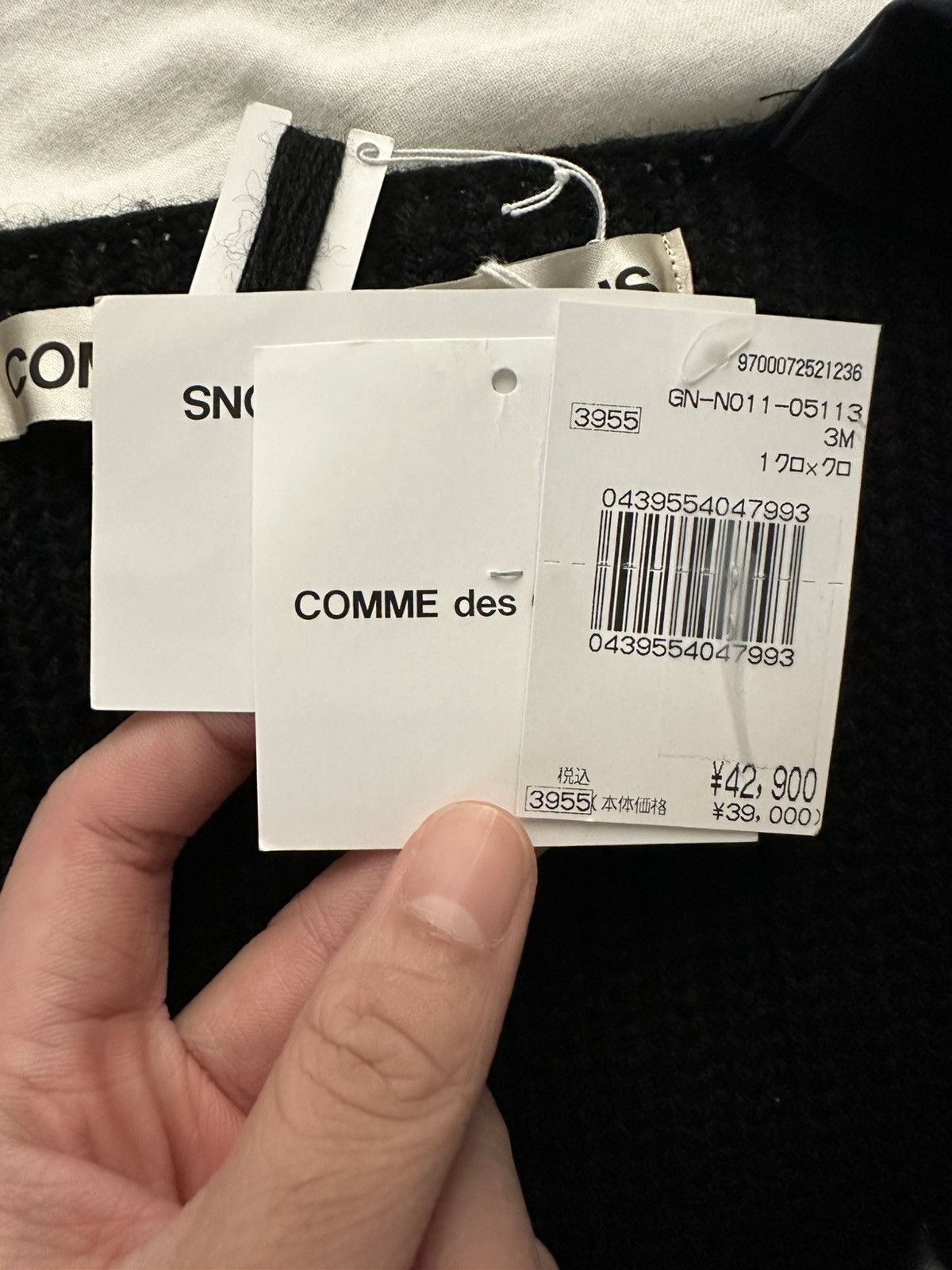 Comme des Garcons Comme des Garcons black knit Size US M / EU 48-50 / 2 - 6 Thumbnail