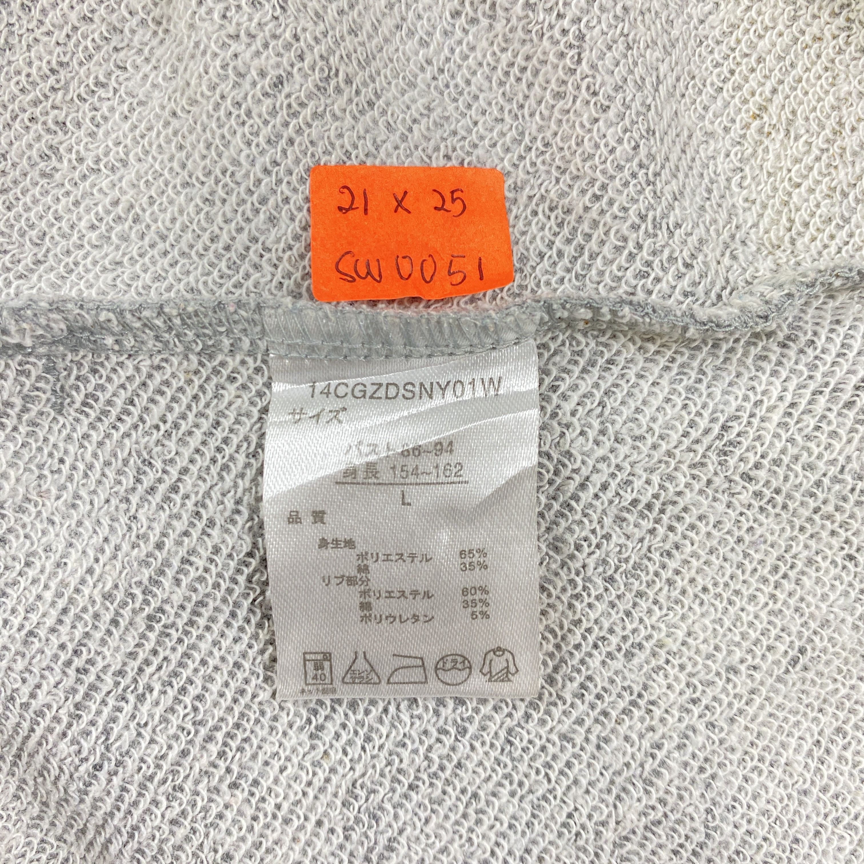 Japanese Brand Vintage Disney Pooh Big Design Hoodie - SW051 Size US S / EU 44-46 / 1 - 6 Thumbnail