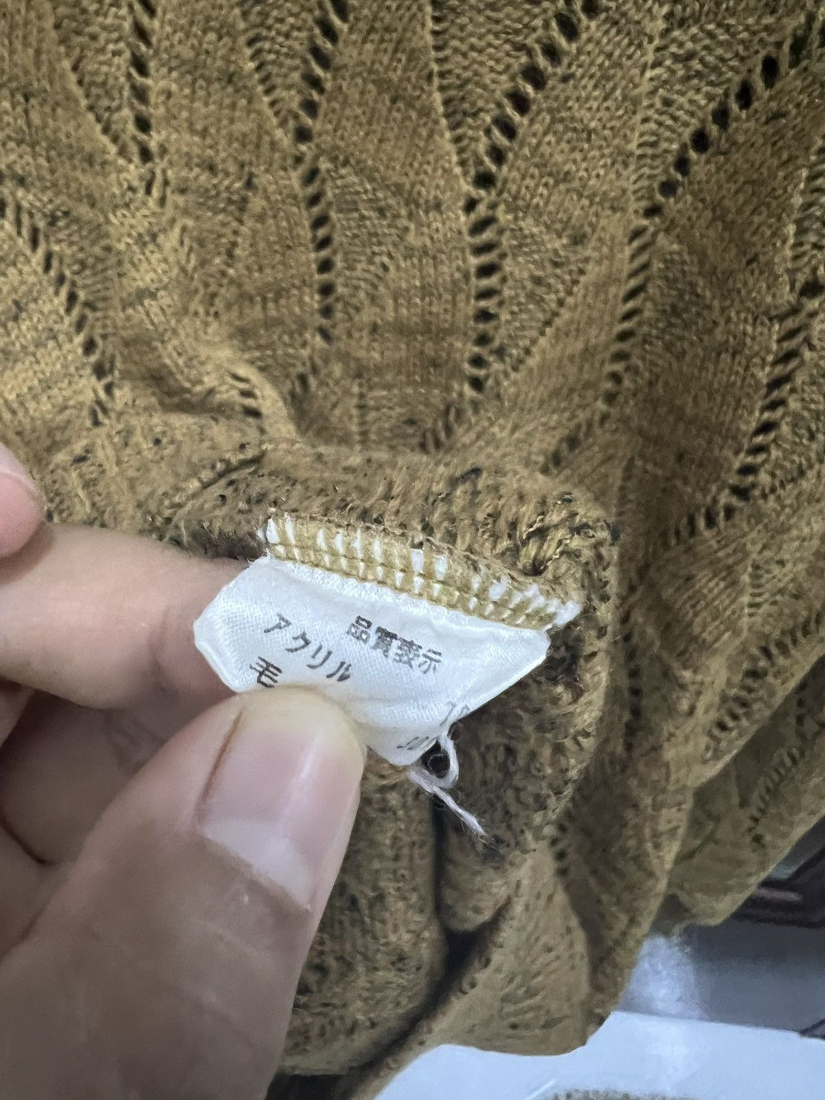Japanese Brand Gold Brown Embroidery Pointelle Aesthetic Button Up Cardigan Size M / US 6-8 / IT 42-44 - 6 Thumbnail