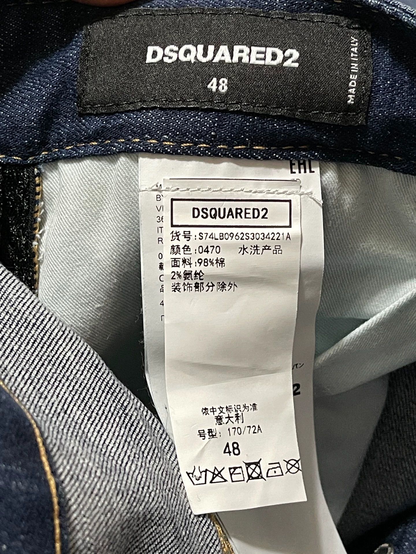 Dsquared2 Dsquared2 D2 Cool Guy Jeans 48 BNWT Size US 32 / EU 48 - 7 Thumbnail