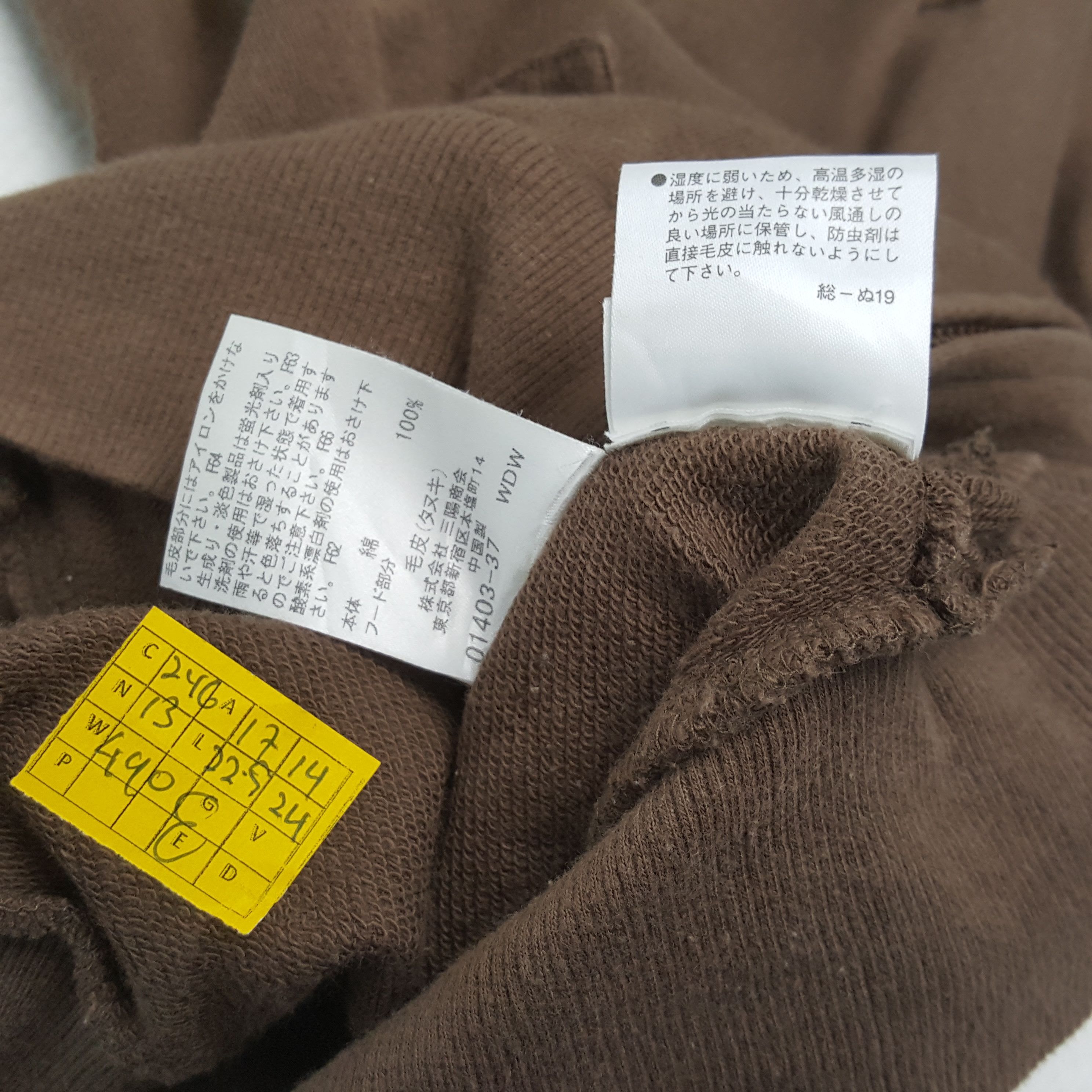 Burberry × Vintage Vintage BURBERRY LONDON BLUE LABEL Brand Hoodies Size XS / US 0-2 / IT 36-38 - 7 Thumbnail
