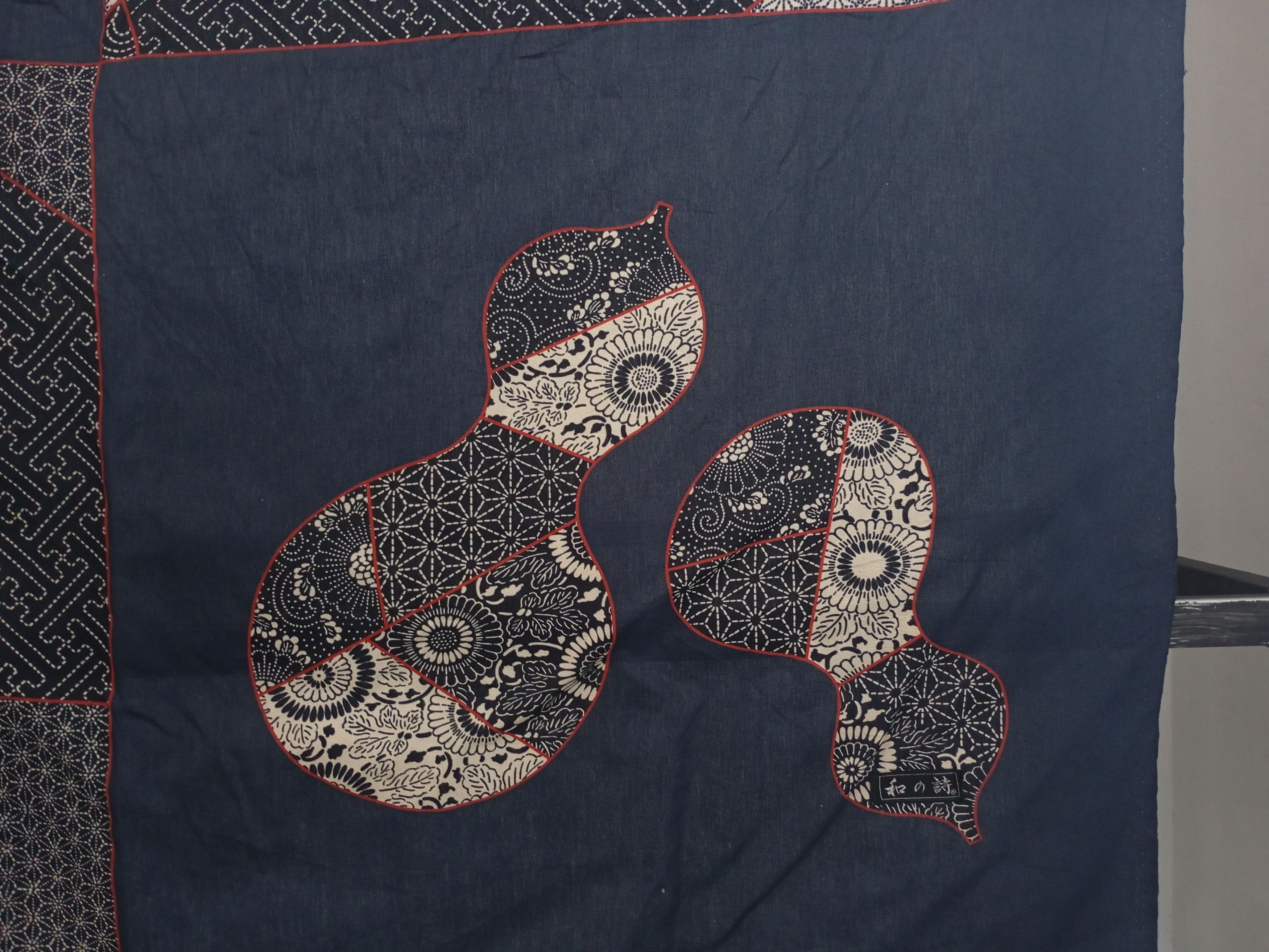 Japanese Brand Japanese Tablecloth Home Deco Japan Cotton Size ONE SIZE - 2 Thumbnail