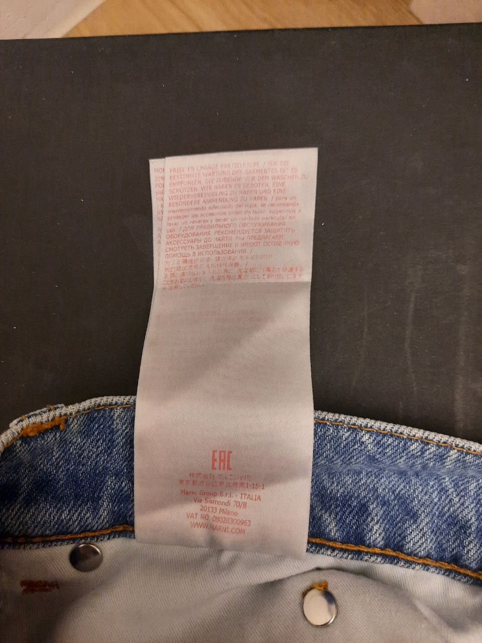 Marni *New* Mohair Patch Jeans Size US 29 - 8 Thumbnail