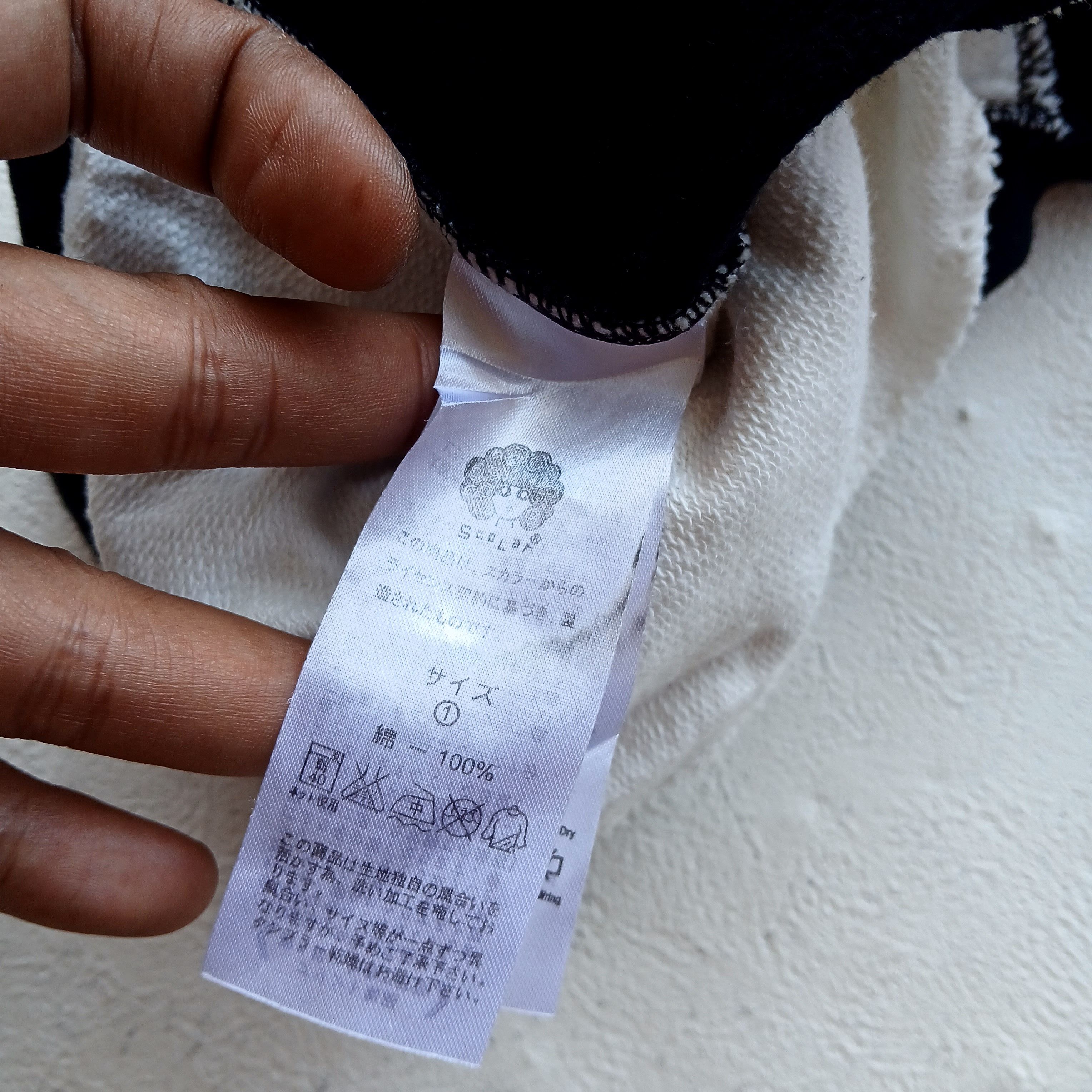 Bape × Japanese Brand SCOLAR JAPANESE ZIP PANDA HOODIE Size L / US 10 / IT 46 - 6 Thumbnail