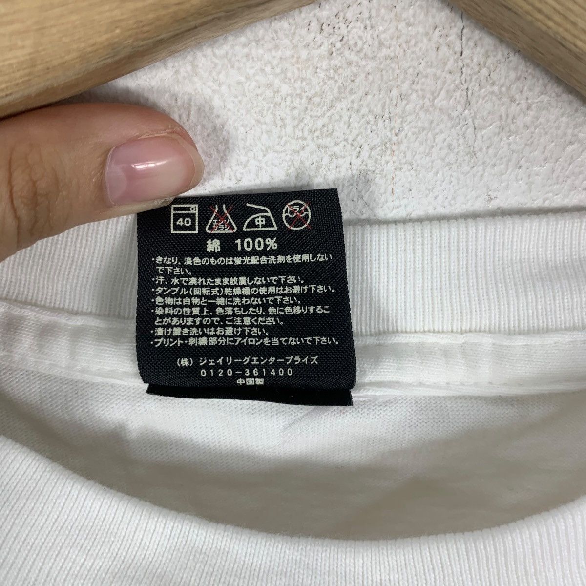 Vintage Vintage OFFICIAL MERCHANDISE J League x Takashi Usami Tee Size US S / EU 44-46 / 1 - 9 Thumbnail