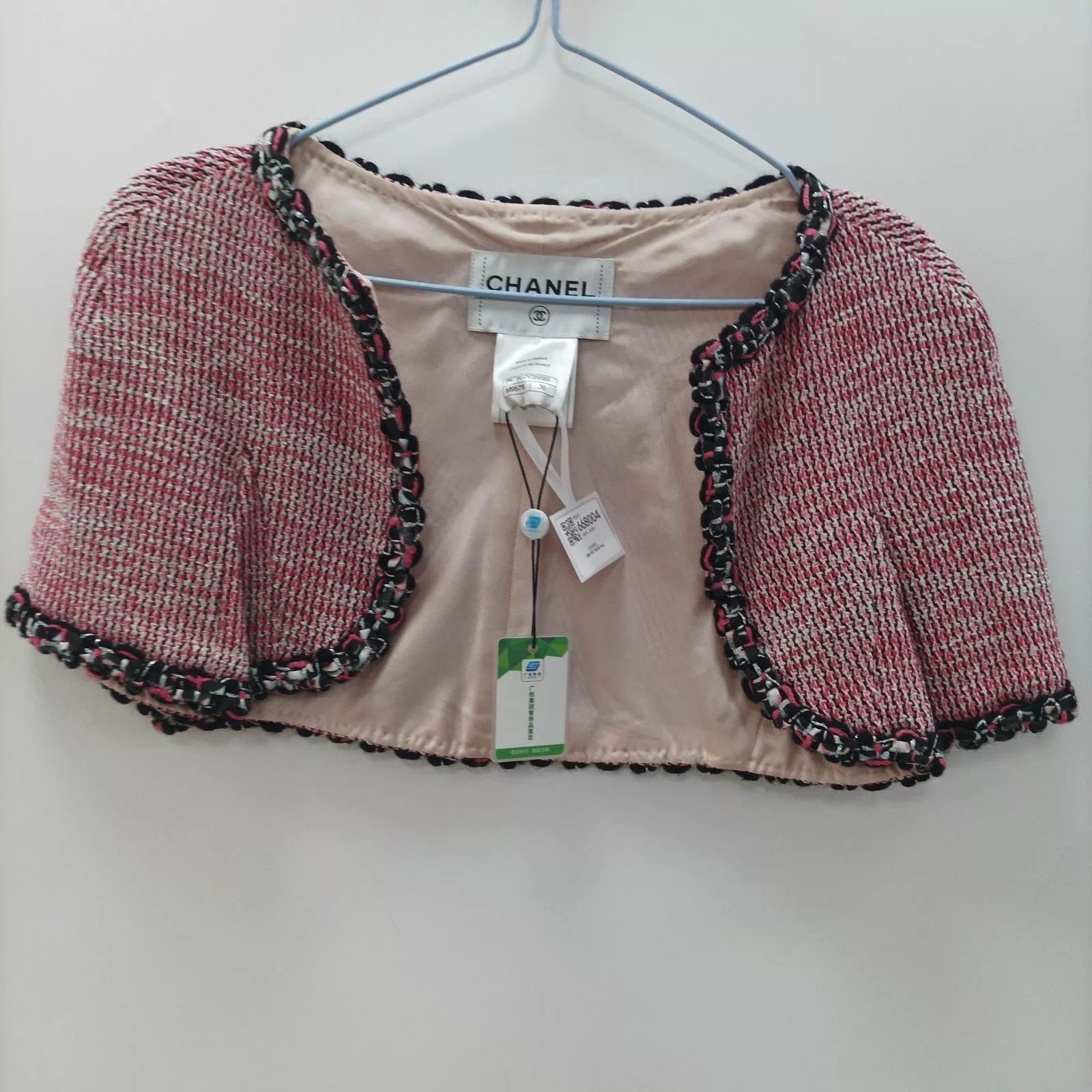 Chanel Chanel Women's Tweed Jacket Size XS / US 0-2 / IT 36-38 - 1 Thumbnail