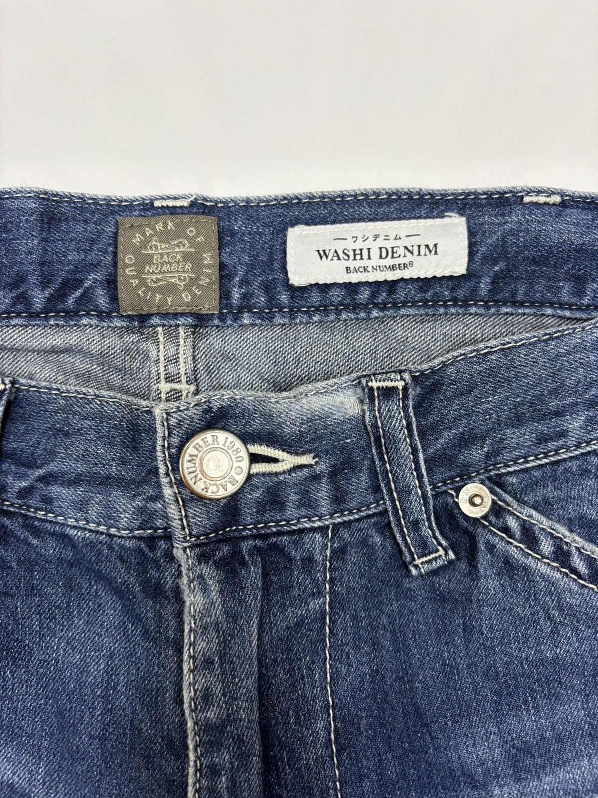 Kapital 🇯🇵 Back Number Kaihara Wash Denim Loose Fit Jeans Size US 32 / EU 48 - 10 Thumbnail