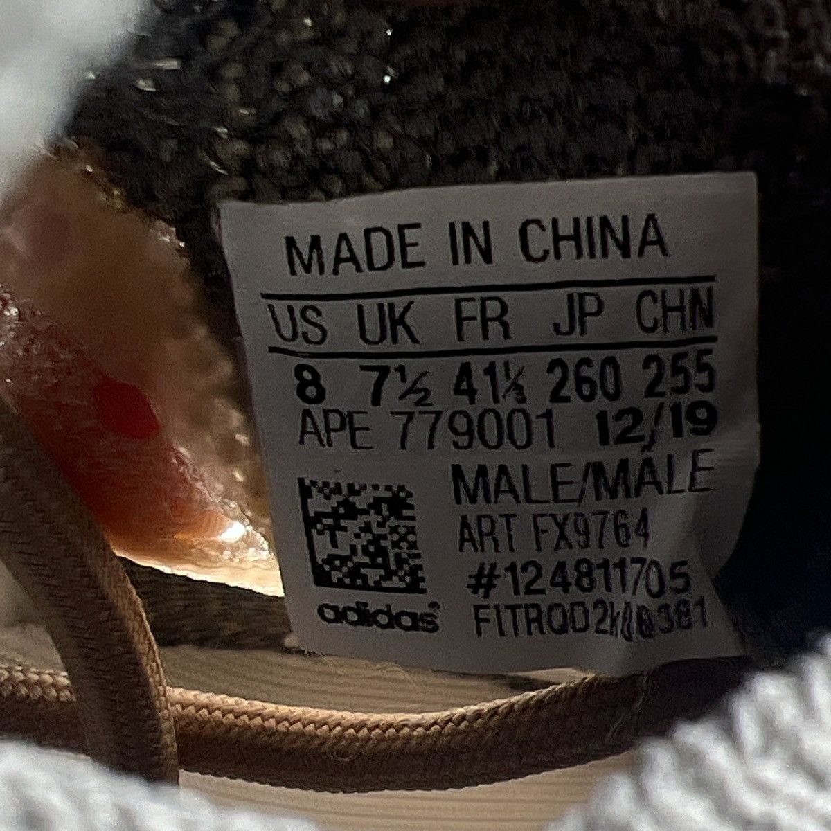 Adidas Yeezy boost 380 mist non reflective Size US 8 / EU 41 - 8 Thumbnail