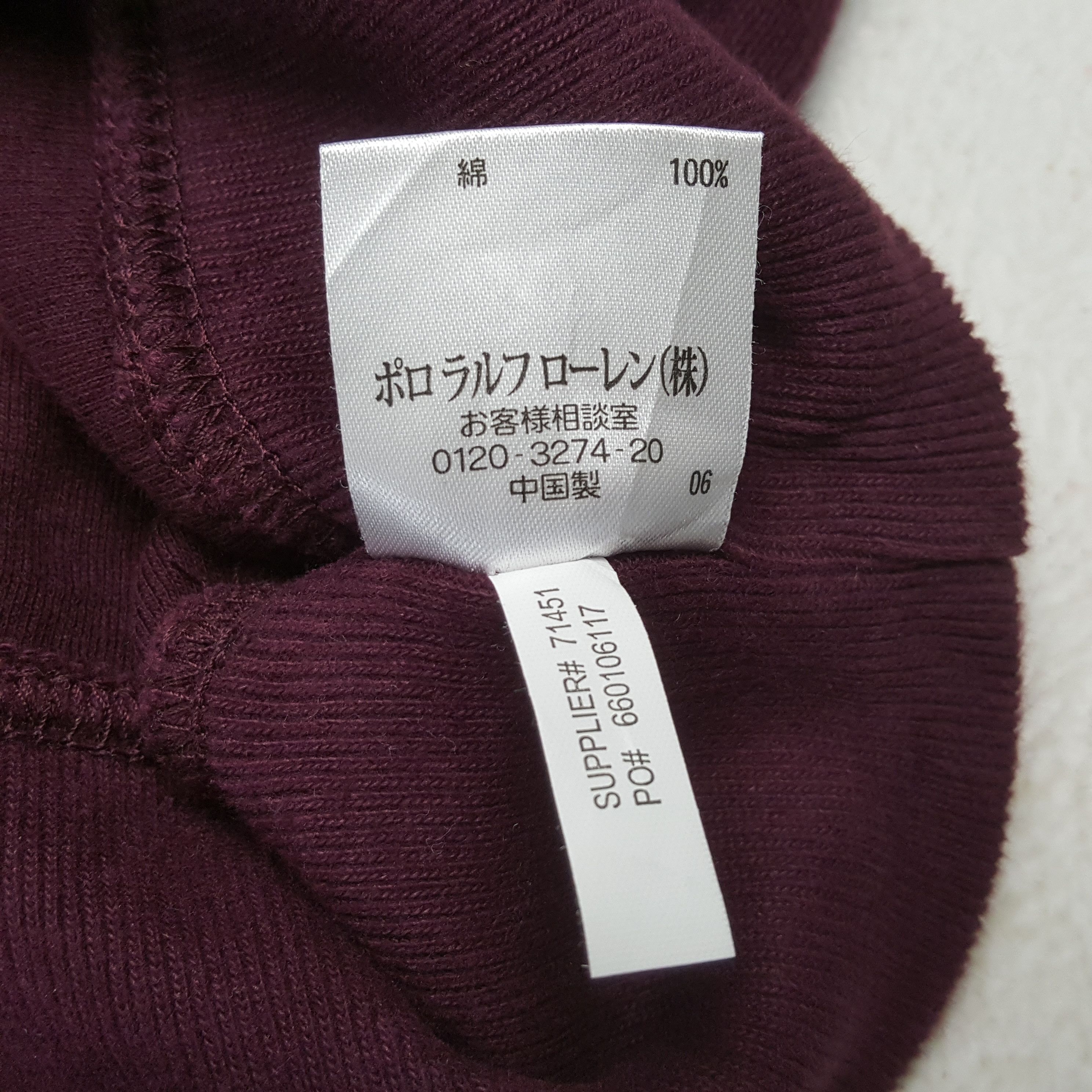 Polo Ralph Lauren × Vintage Vintage POLO by RALPH LAUREN Pony Logo Sweatshirt C289N14 Size US S / EU 44-46 / 1 - 8 Thumbnail