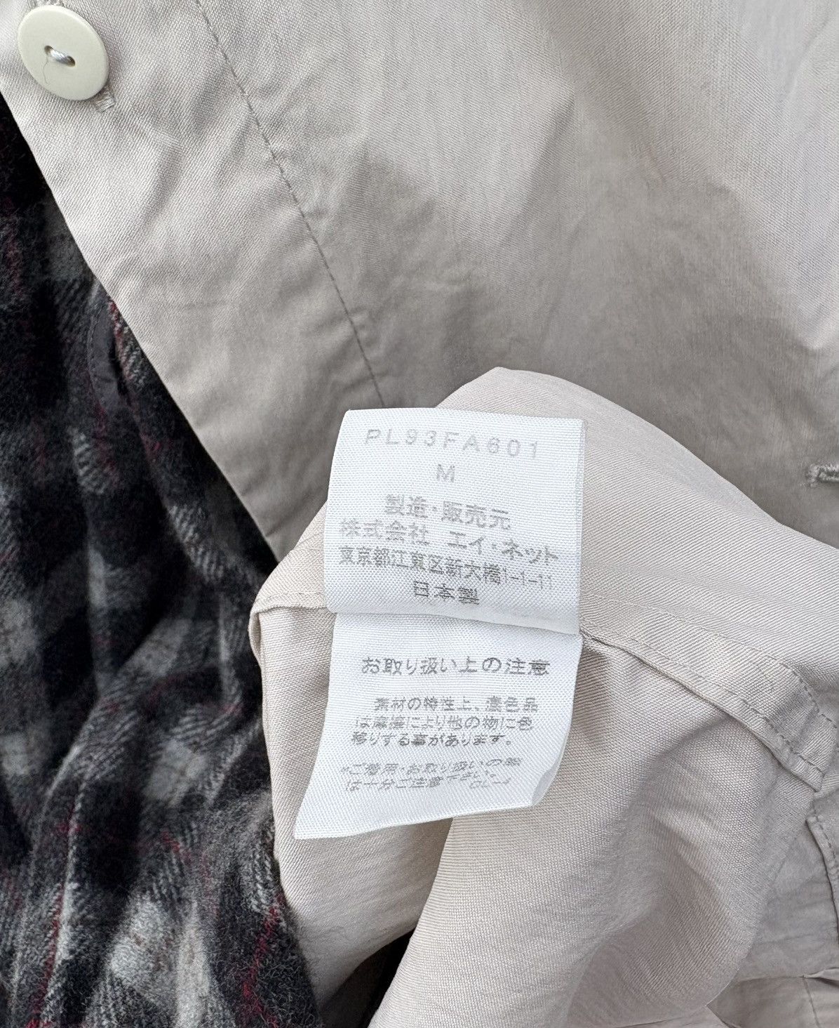 Issey Miyake Plantation Issey Miyake Check Lining Long Coat Size M / US 6-8 / IT 42-44 - 20 Thumbnail