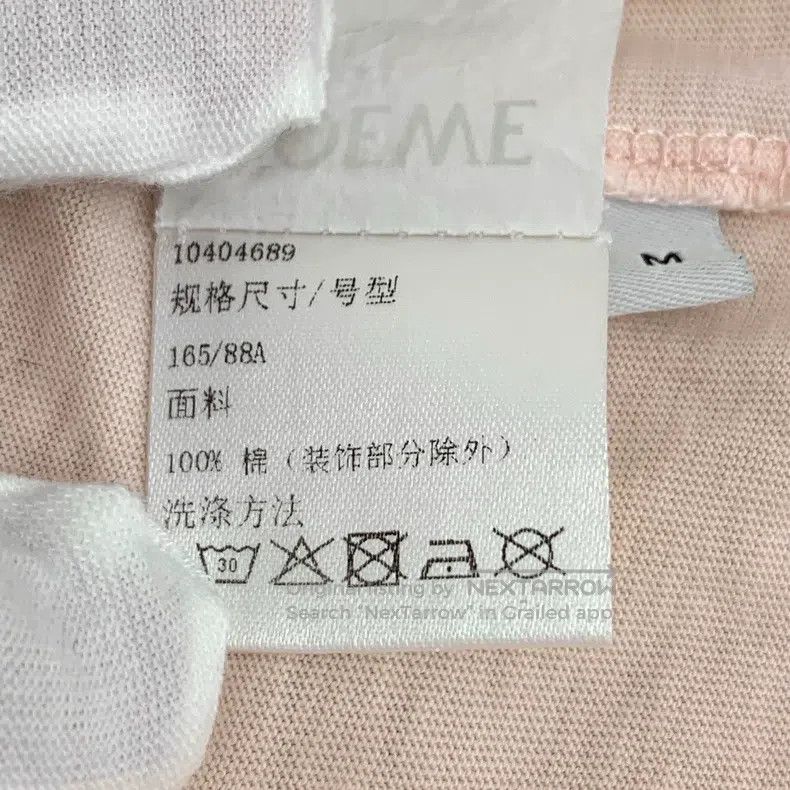 Loewe Loewe Light Pink Logo Embroidered Cotton Crewneck T-Shirt Size M / US 6-8 / IT 42-44 - 8 Thumbnail