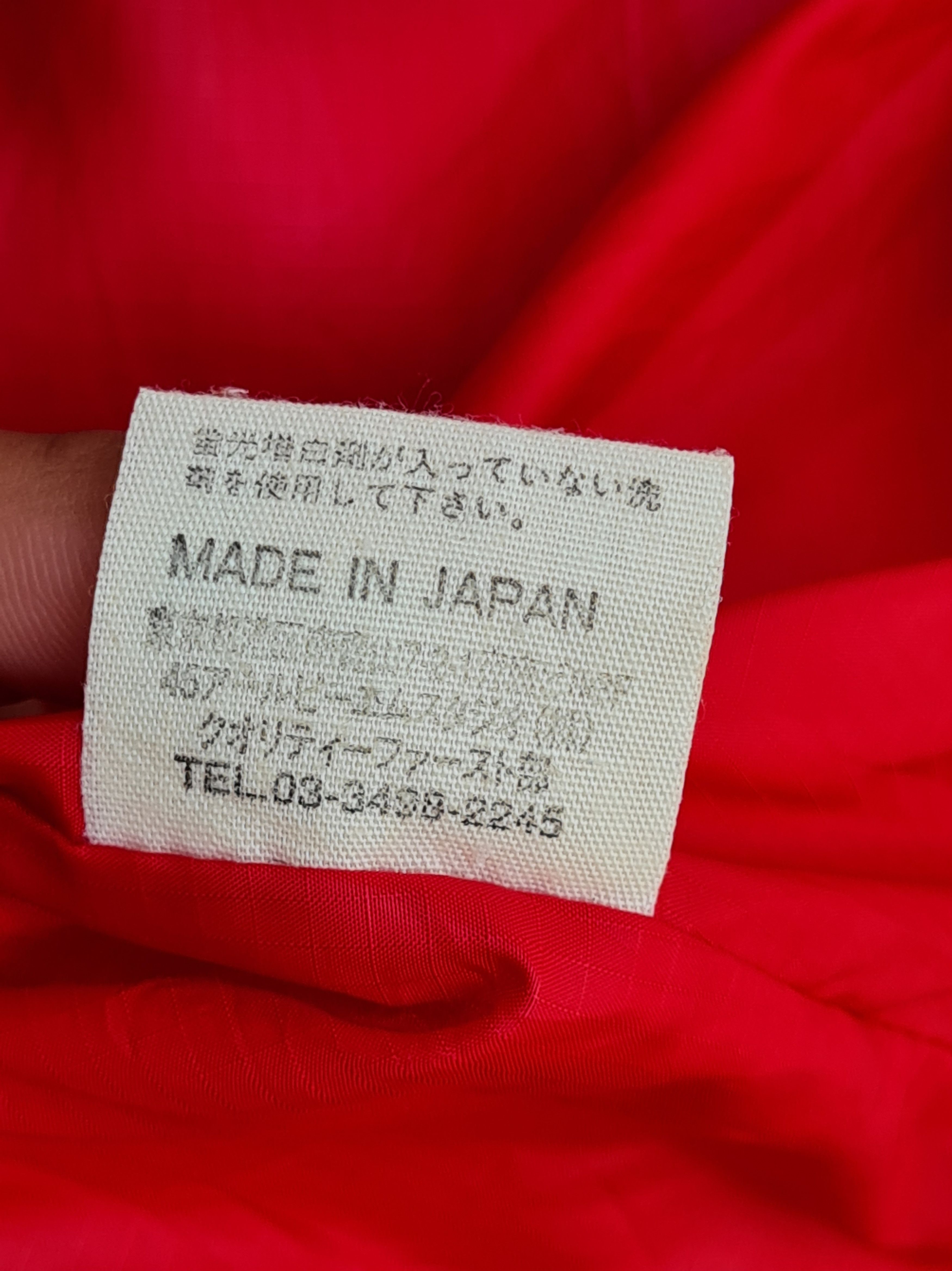 Japanese Brand × Vintage Vintage Japan Jacket Size US L / EU 52-54 / 3 - 11 Thumbnail