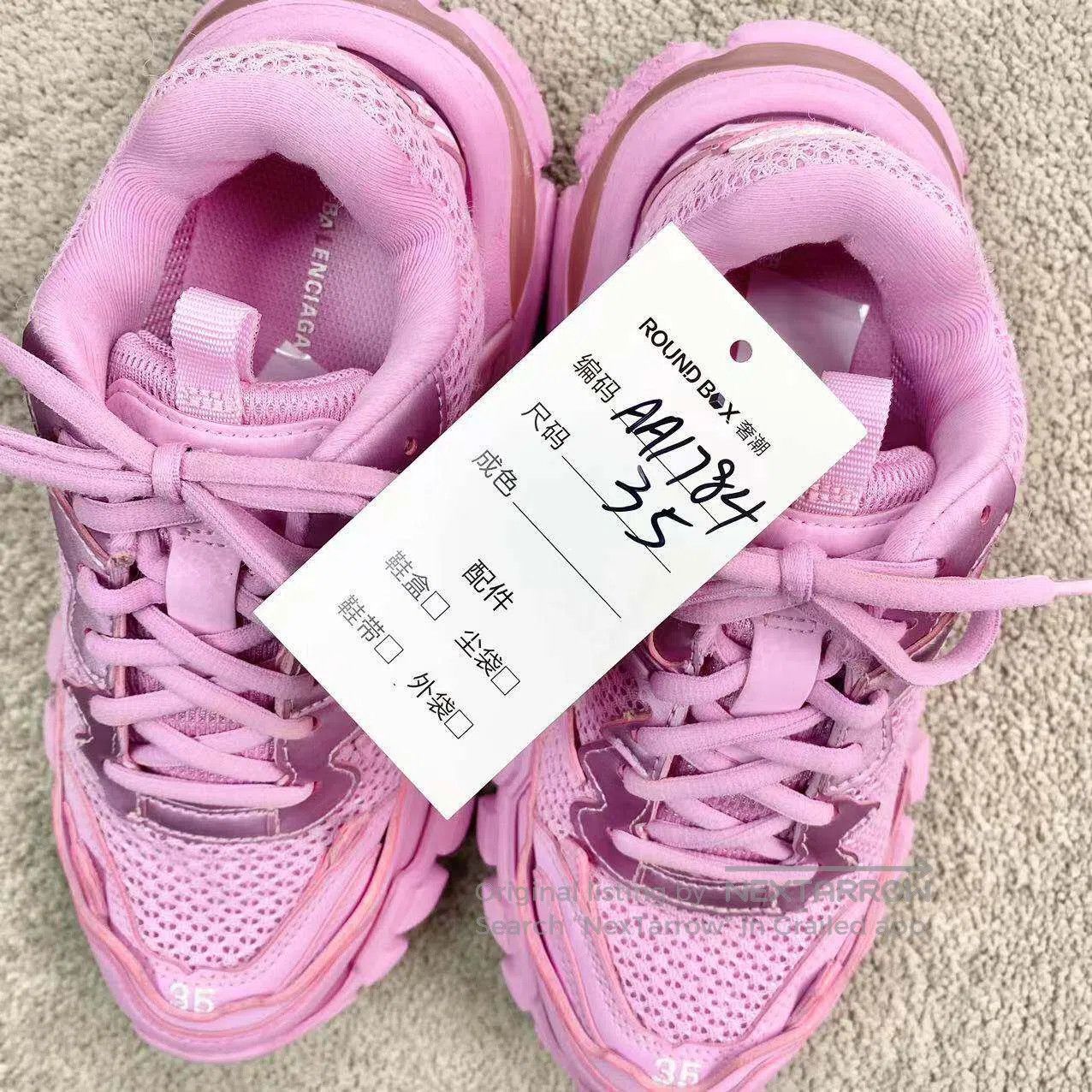 Balenciaga Balenciaga Mesh dad shoes| Size US 4.5 / IT 34.5 - 9 Thumbnail