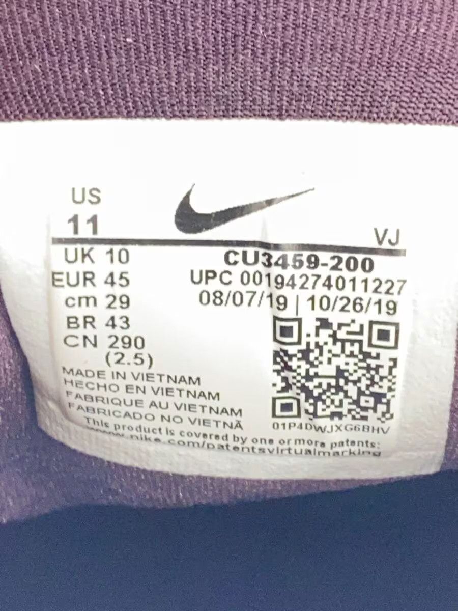 Undercover Undercover x Nike AirMx 720 Rd Size US 11 / EU 44 - 5 Thumbnail