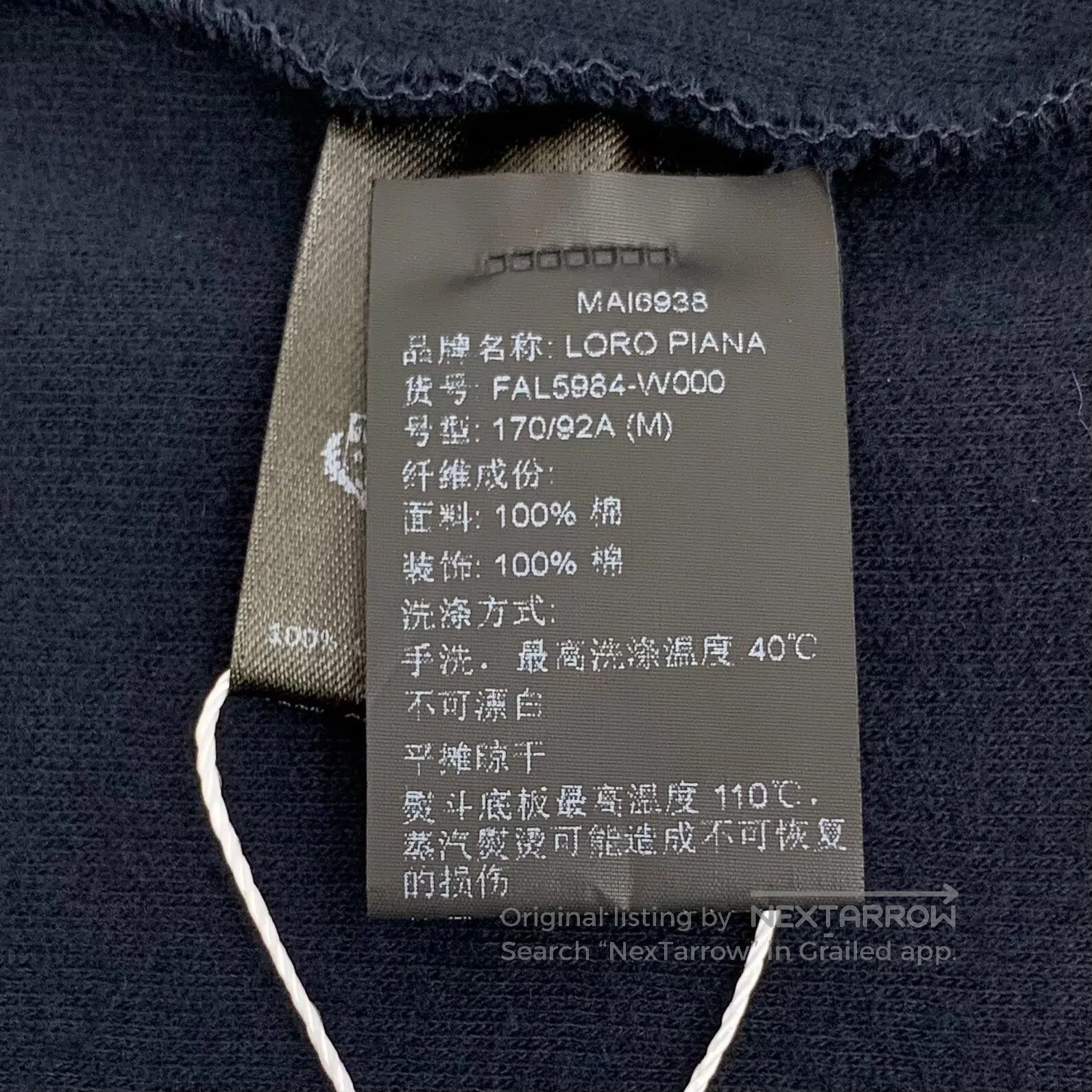 Loro Piana LORO PIANA Navy Blue Logo Embroidered Cotton Hooded Drawst Size US M / EU 48-50 / 2 - 7 Thumbnail
