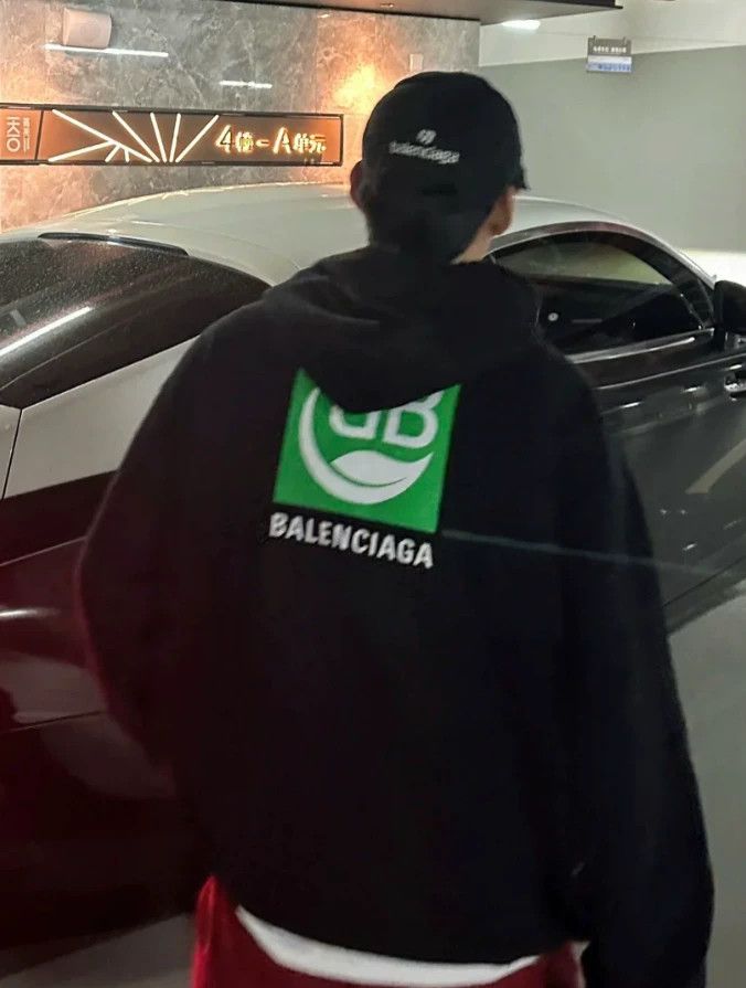 Balenciaga Balenciaga Black Eco-Hoodie Hoodie Size US M / EU 48-50 / 2 - 4 Thumbnail