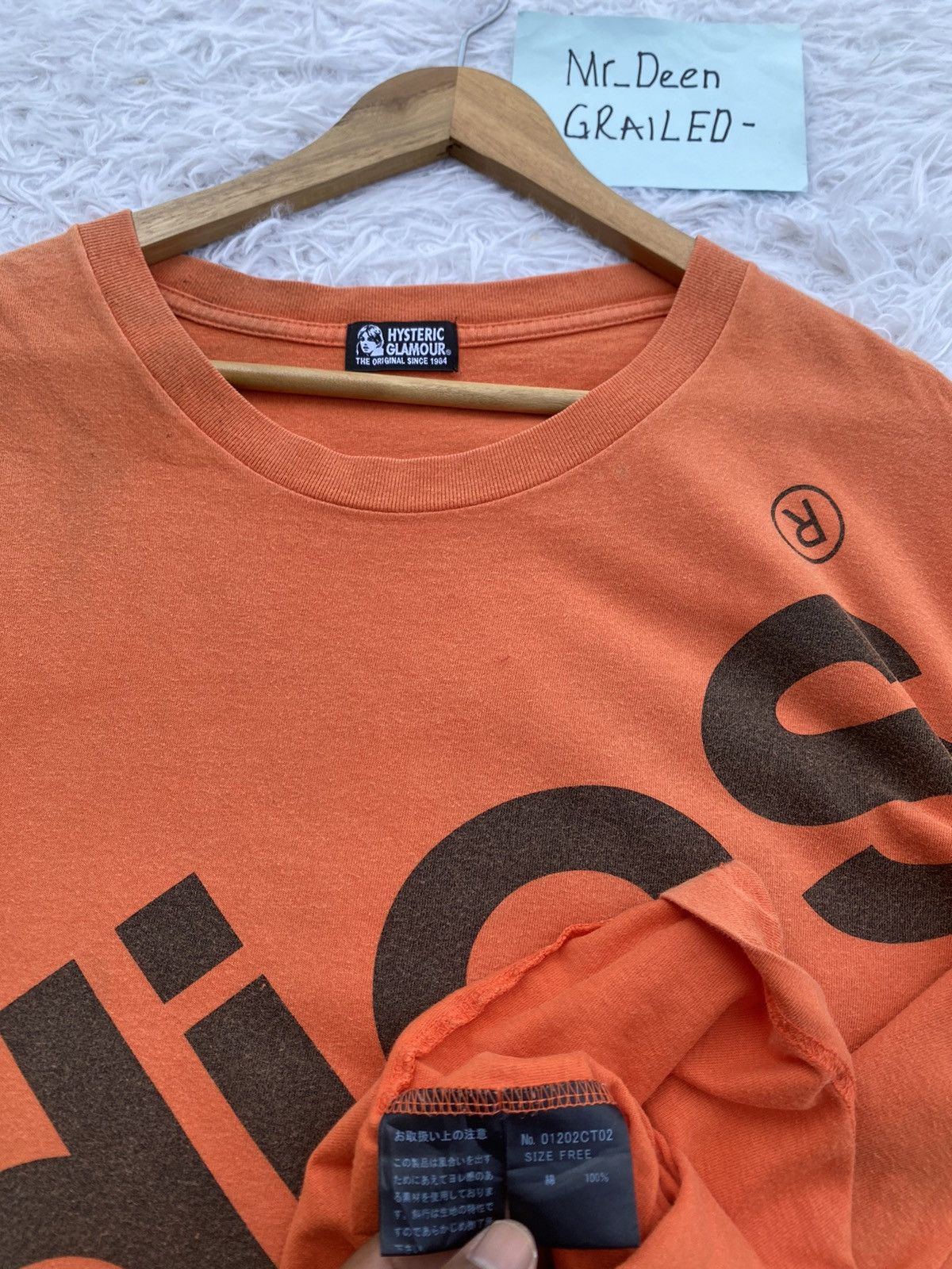 Hysteric Glamour Rare Hysteric Glamour “adios” Tshirt Size US L / EU 52-54 / 3 - 9 Thumbnail