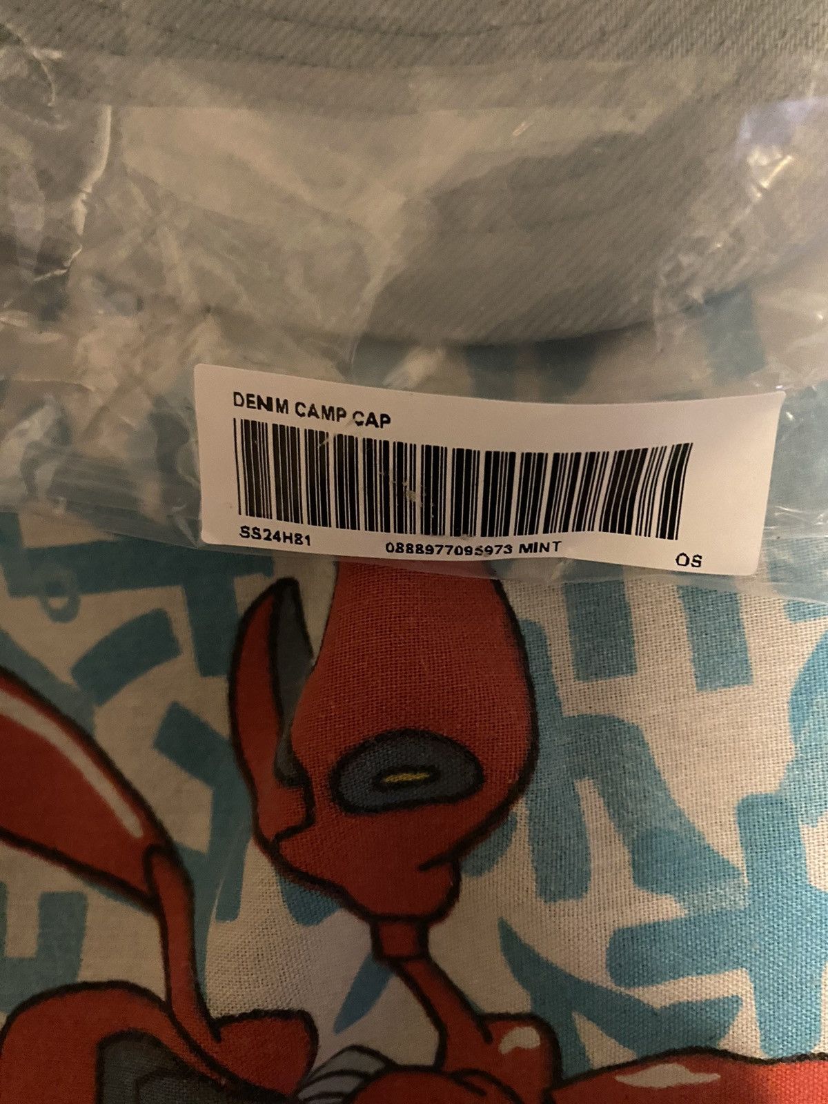 Supreme Supreme Denim Camp Cap Mint SS24 Size ONE SIZE - 6 Thumbnail