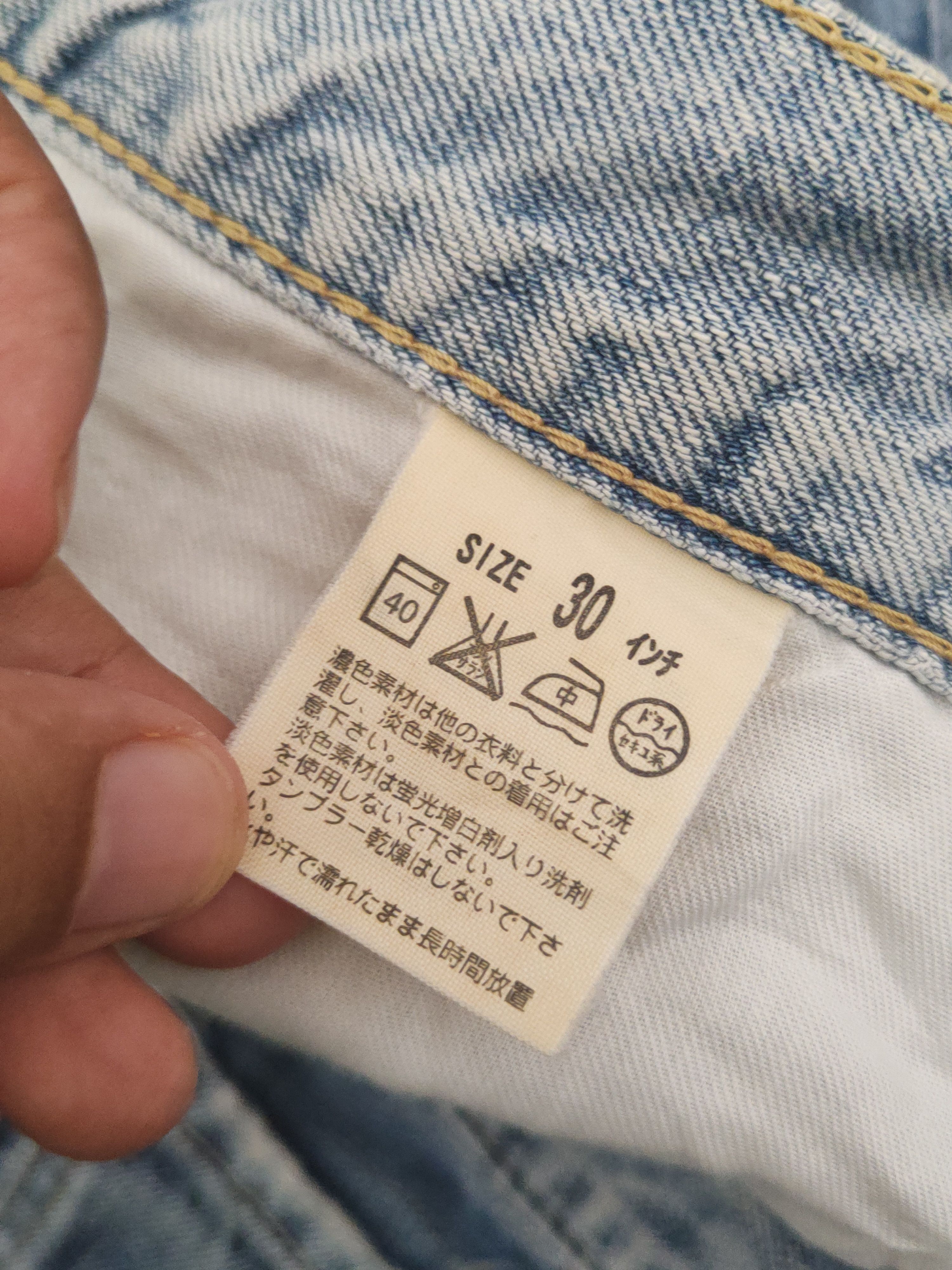 Levi's 502 Levi's Blue Distressed Ripped Jeans #S2849 Size US 30 / EU 46 - 15 Thumbnail