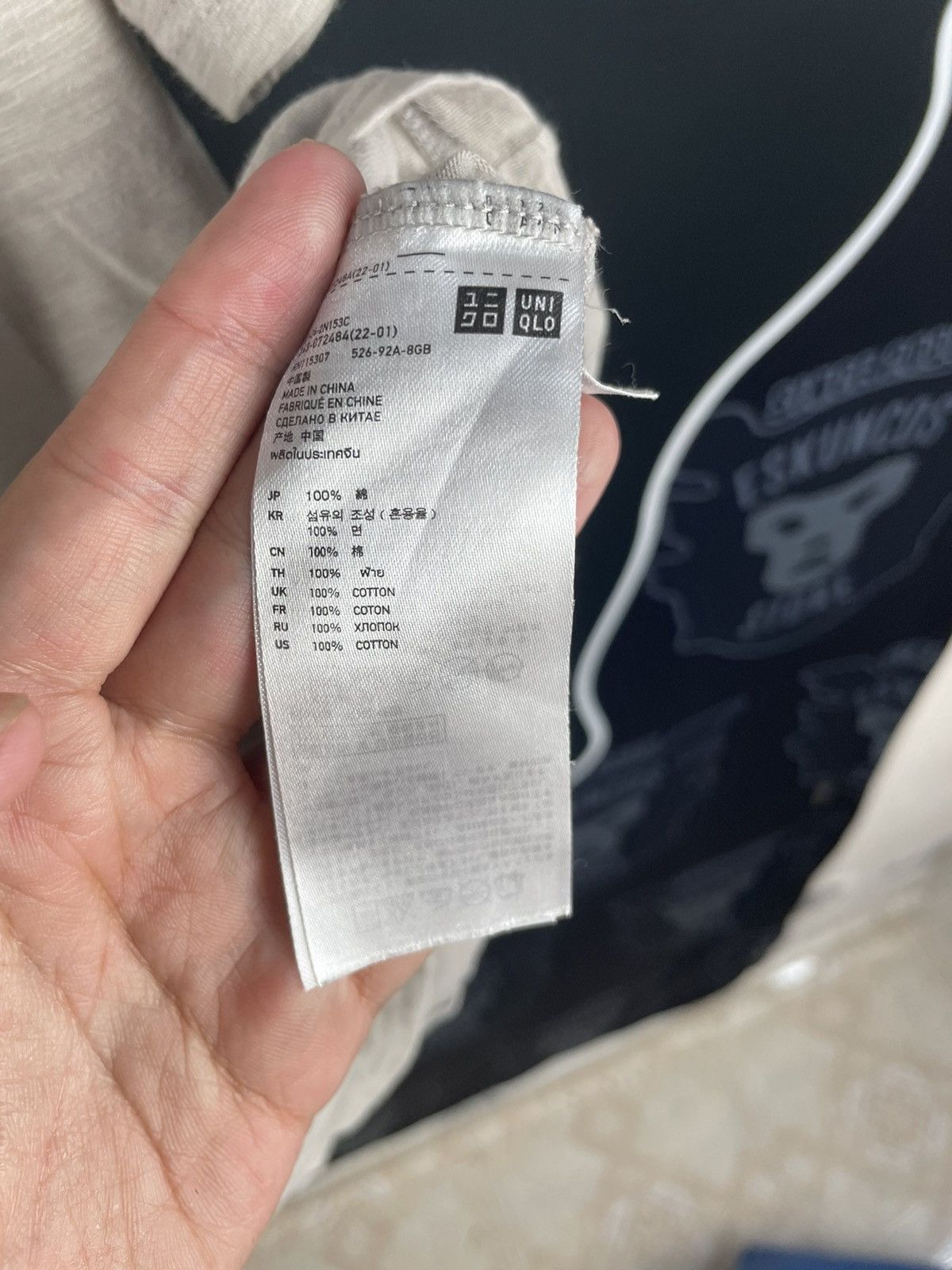 Undercover × Uniqlo UU by Jun Takahashi Uniqlo Undercover Size US S / EU 44-46 / 1 - 7 Thumbnail