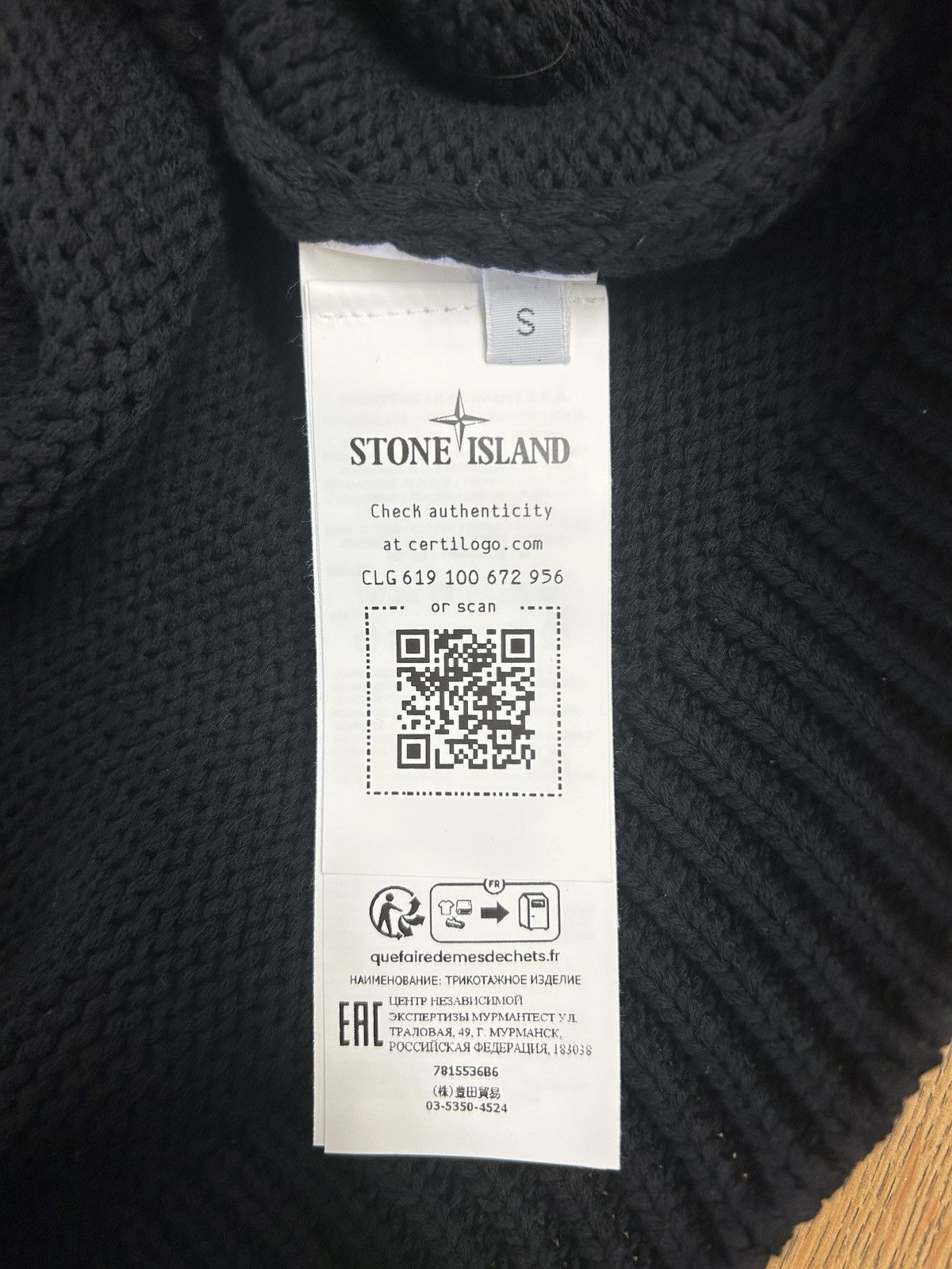Stone Island Sweater Stone Island Size US S / EU 44-46 / 1 - 5 Thumbnail